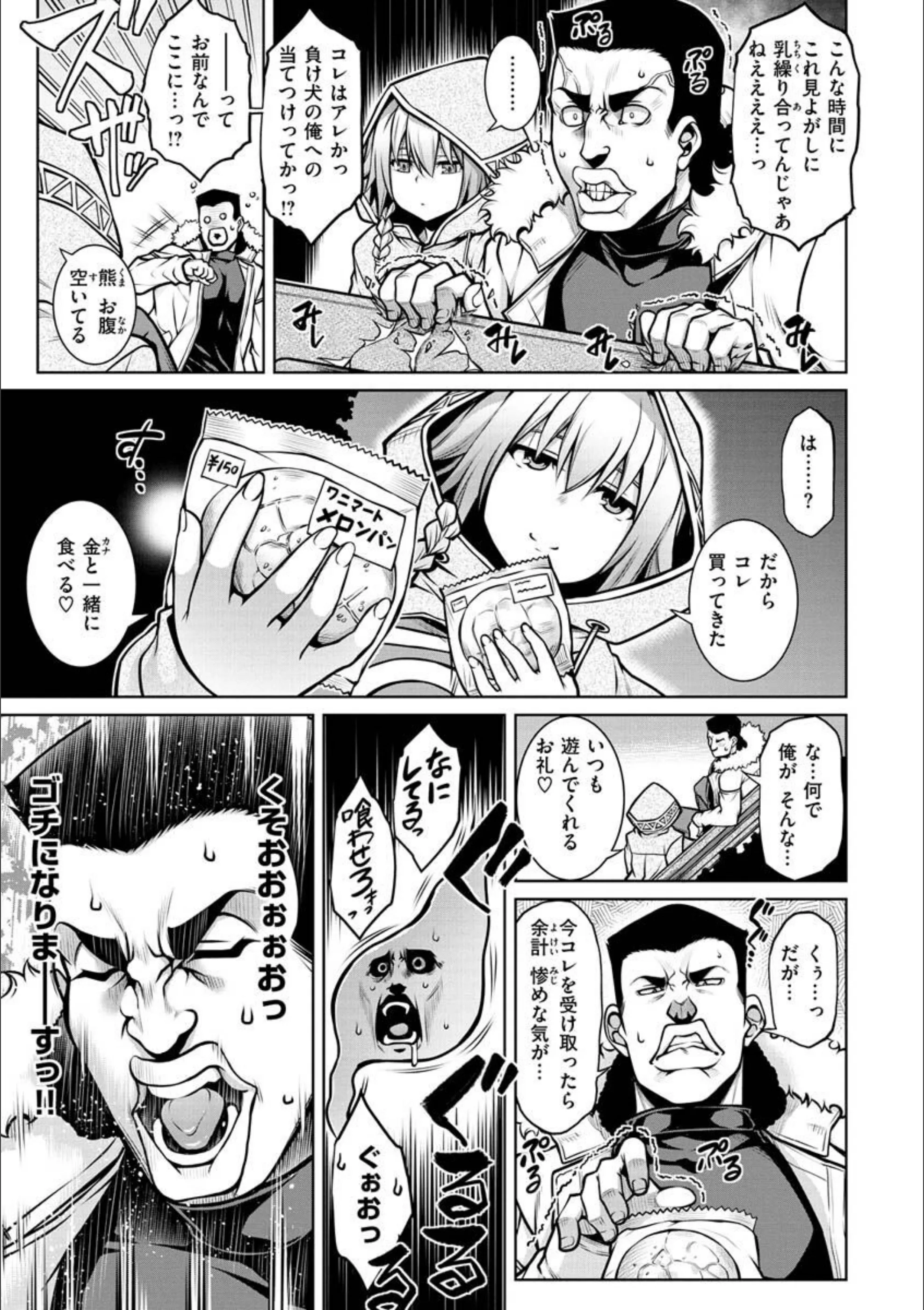 サンプル 12