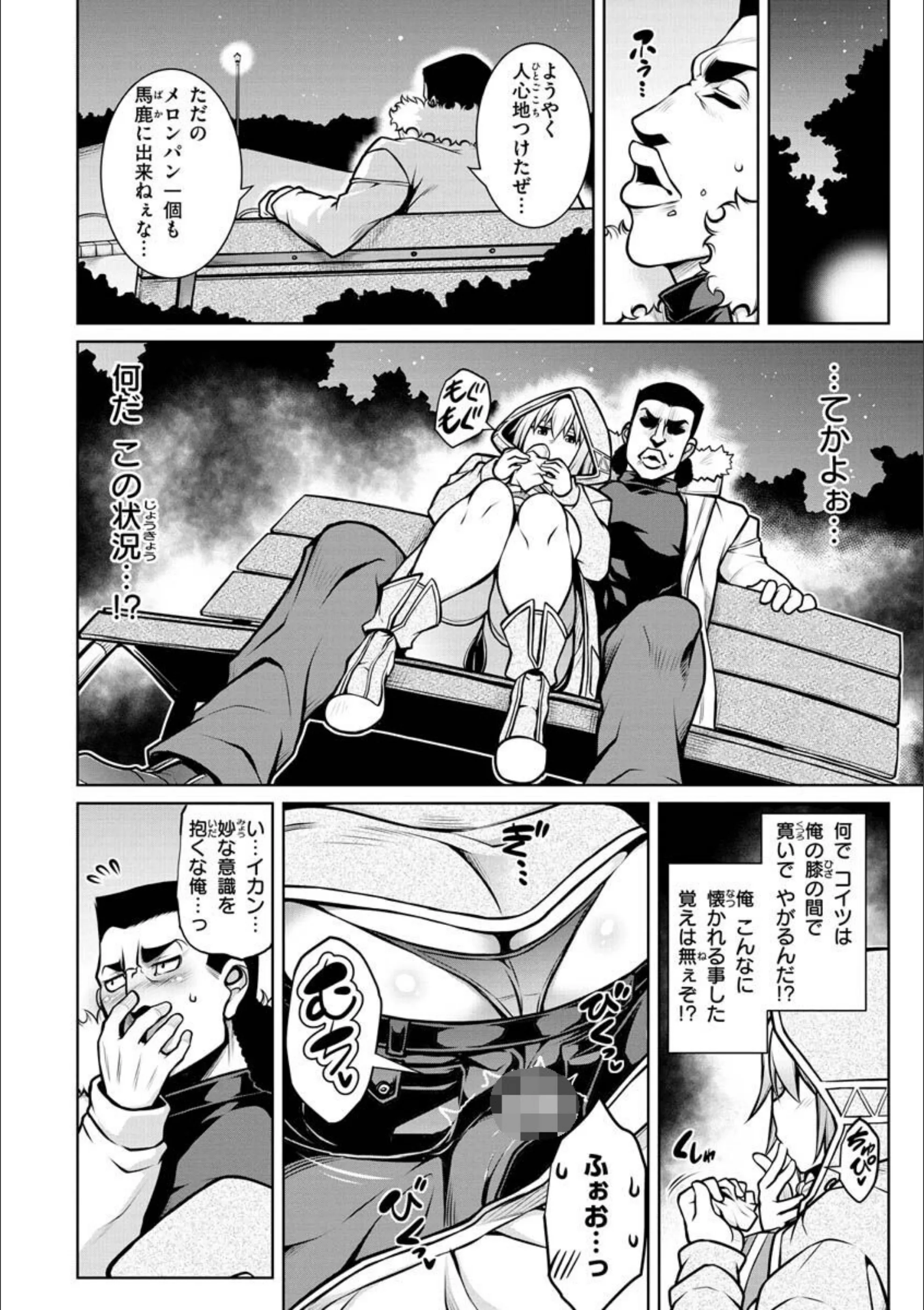 サンプル 13