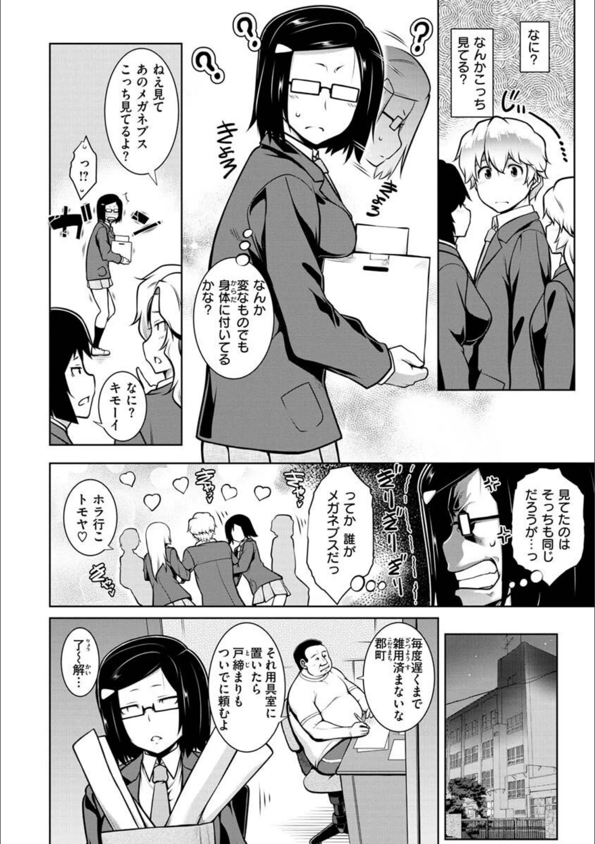 サンプル 15