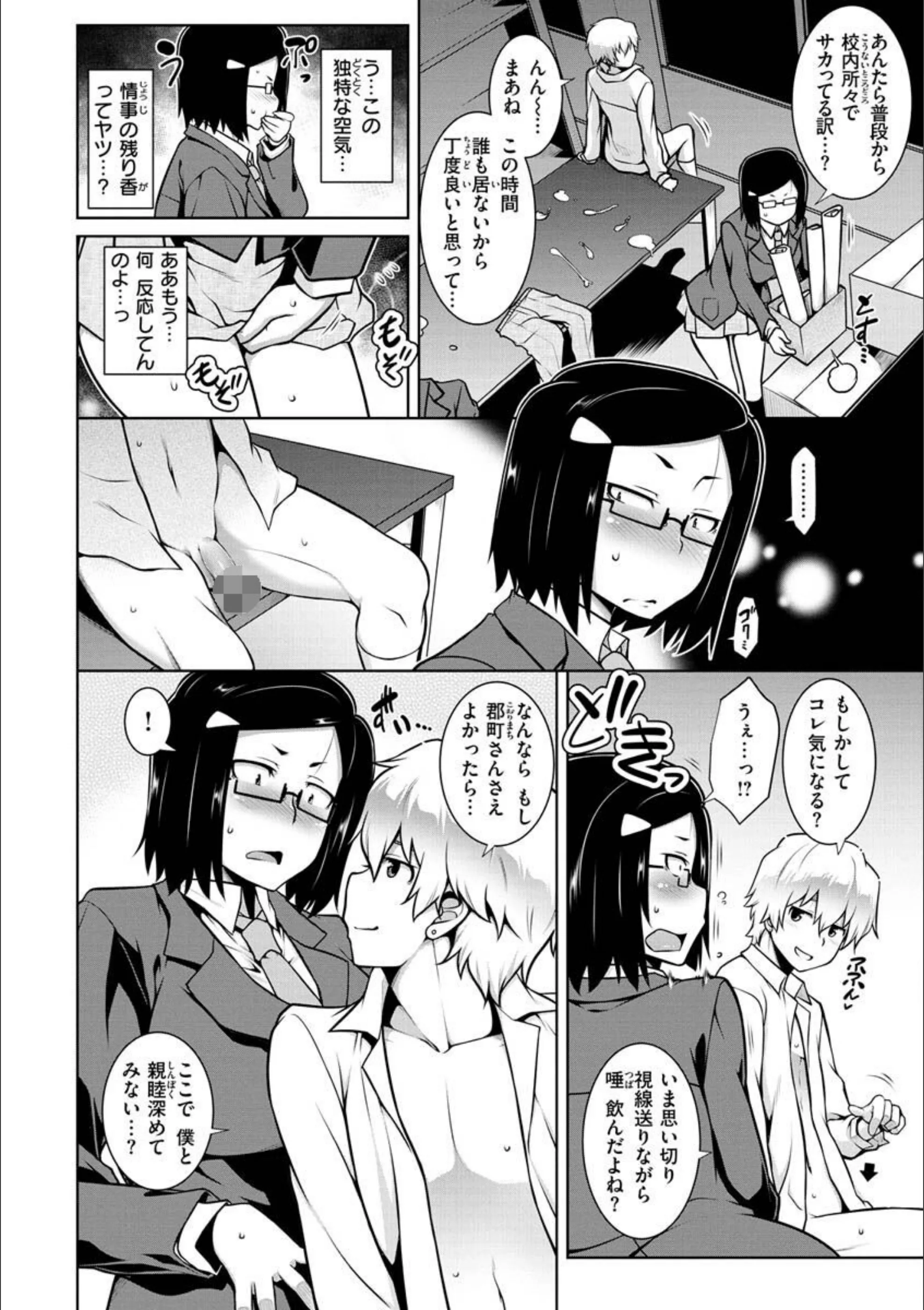 サンプル 17