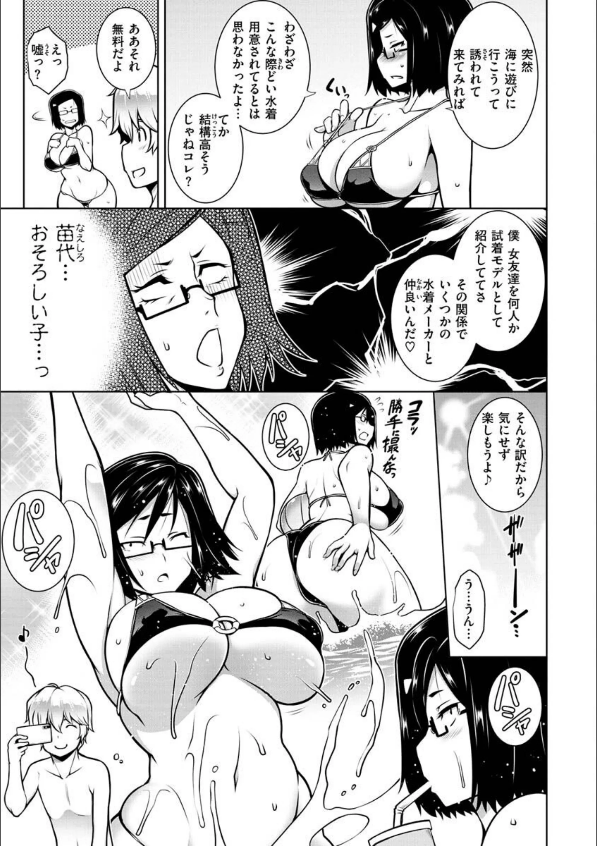 サンプル 20