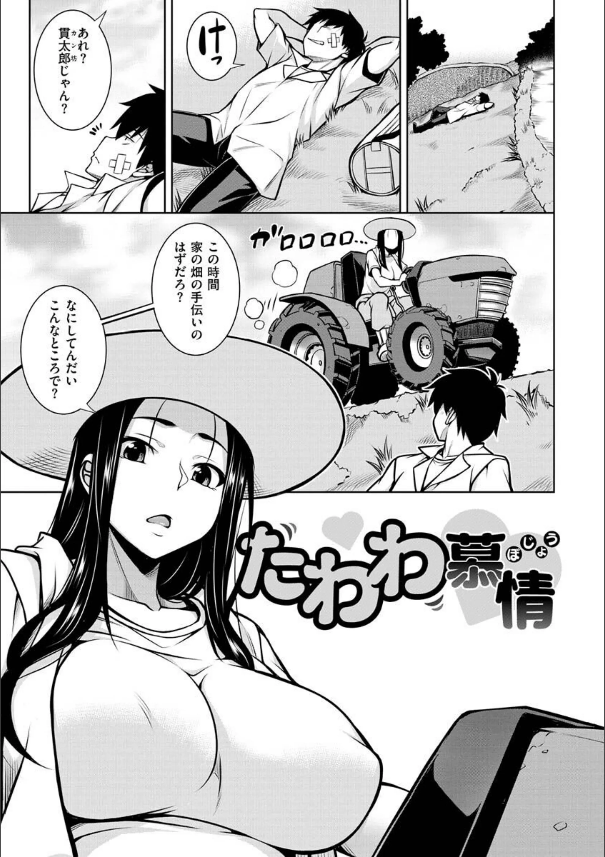 サンプル 22