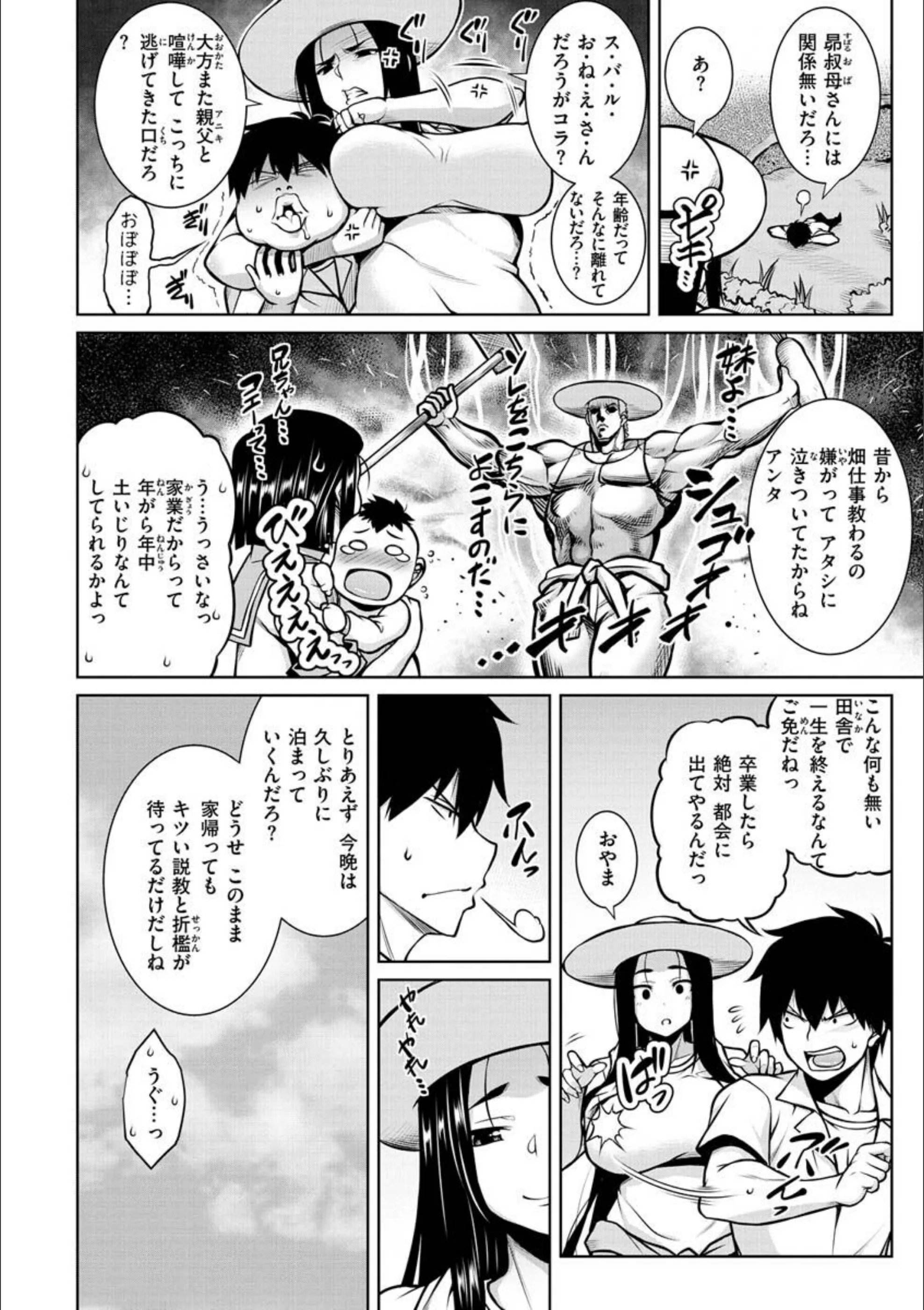 サンプル 23