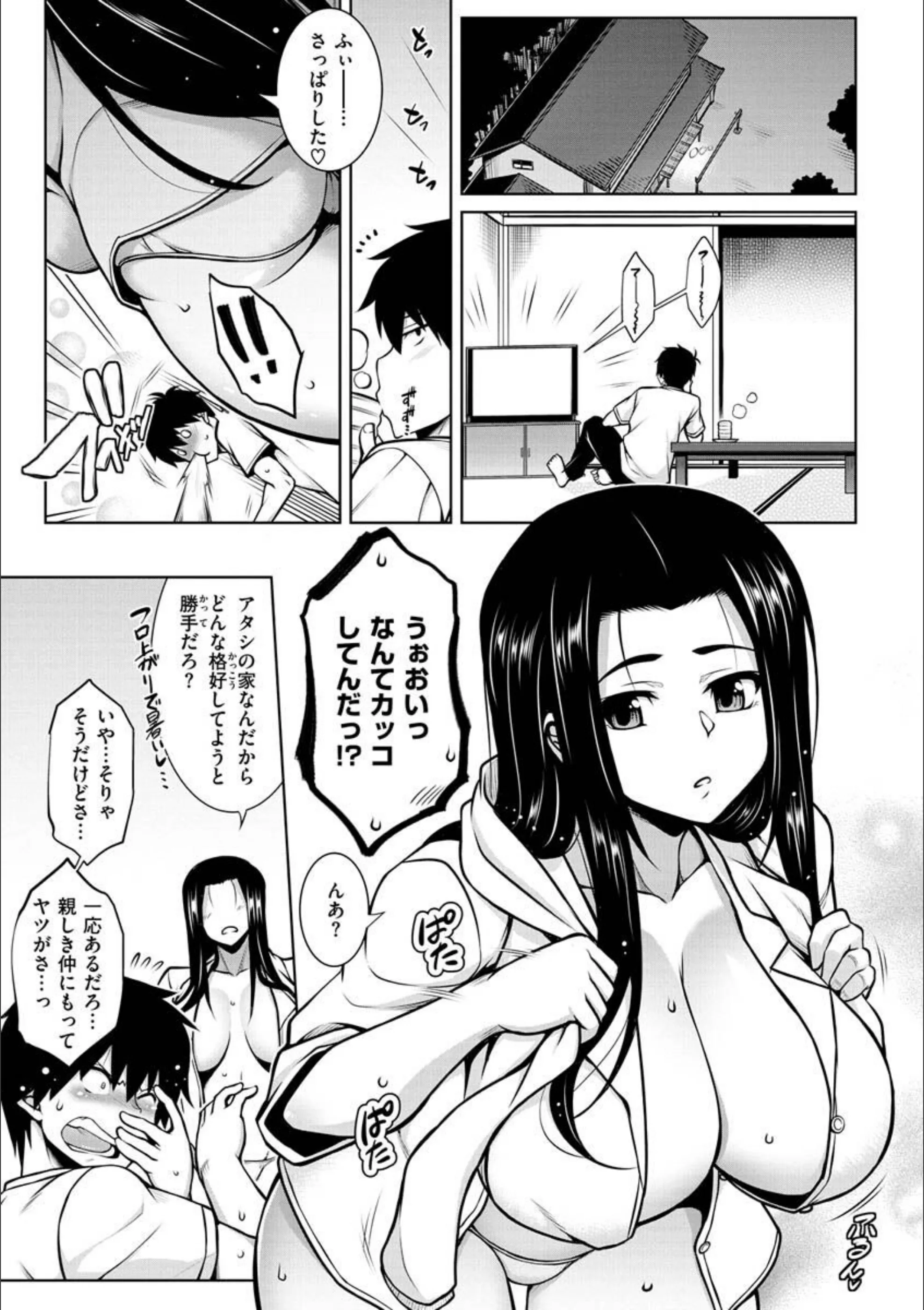 サンプル 24