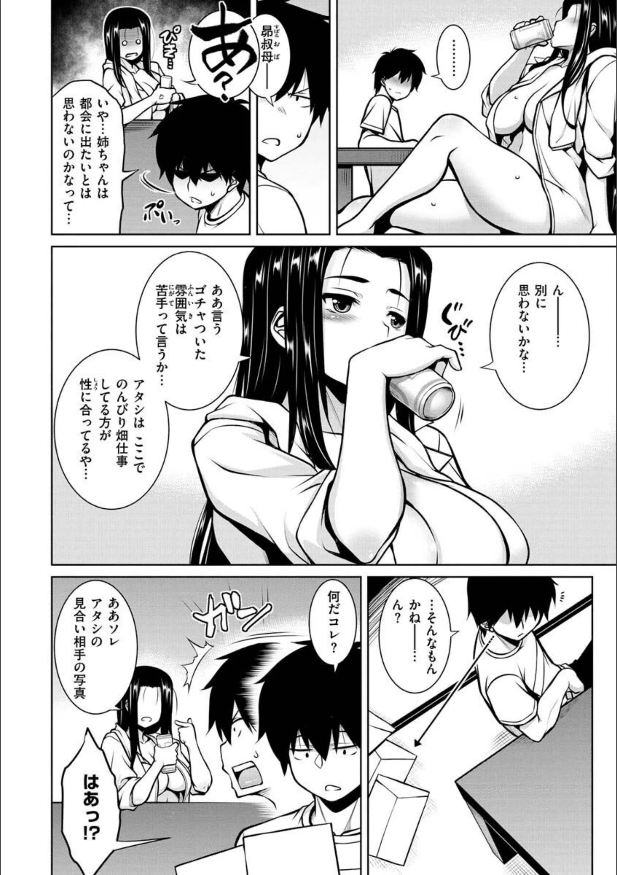 サンプル 25