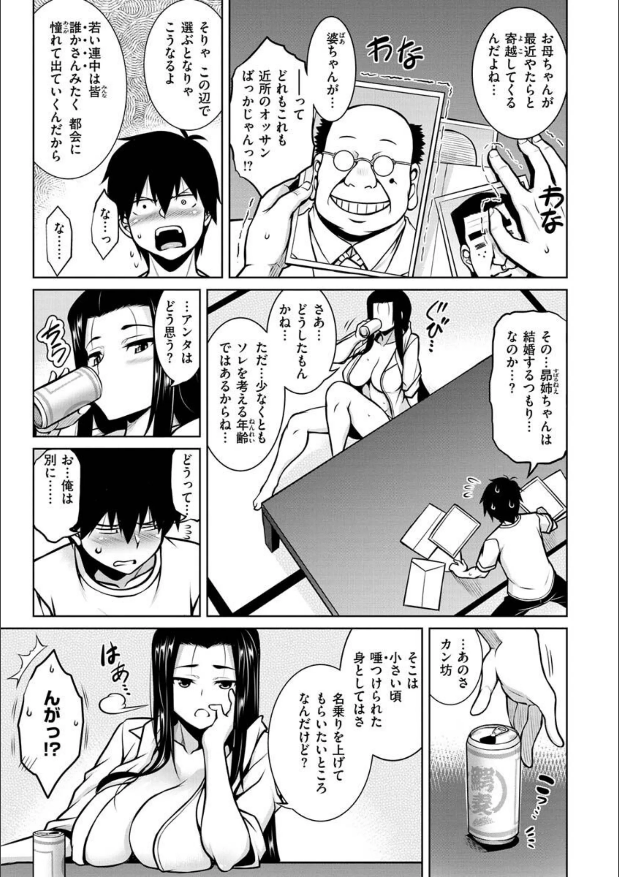 サンプル 26