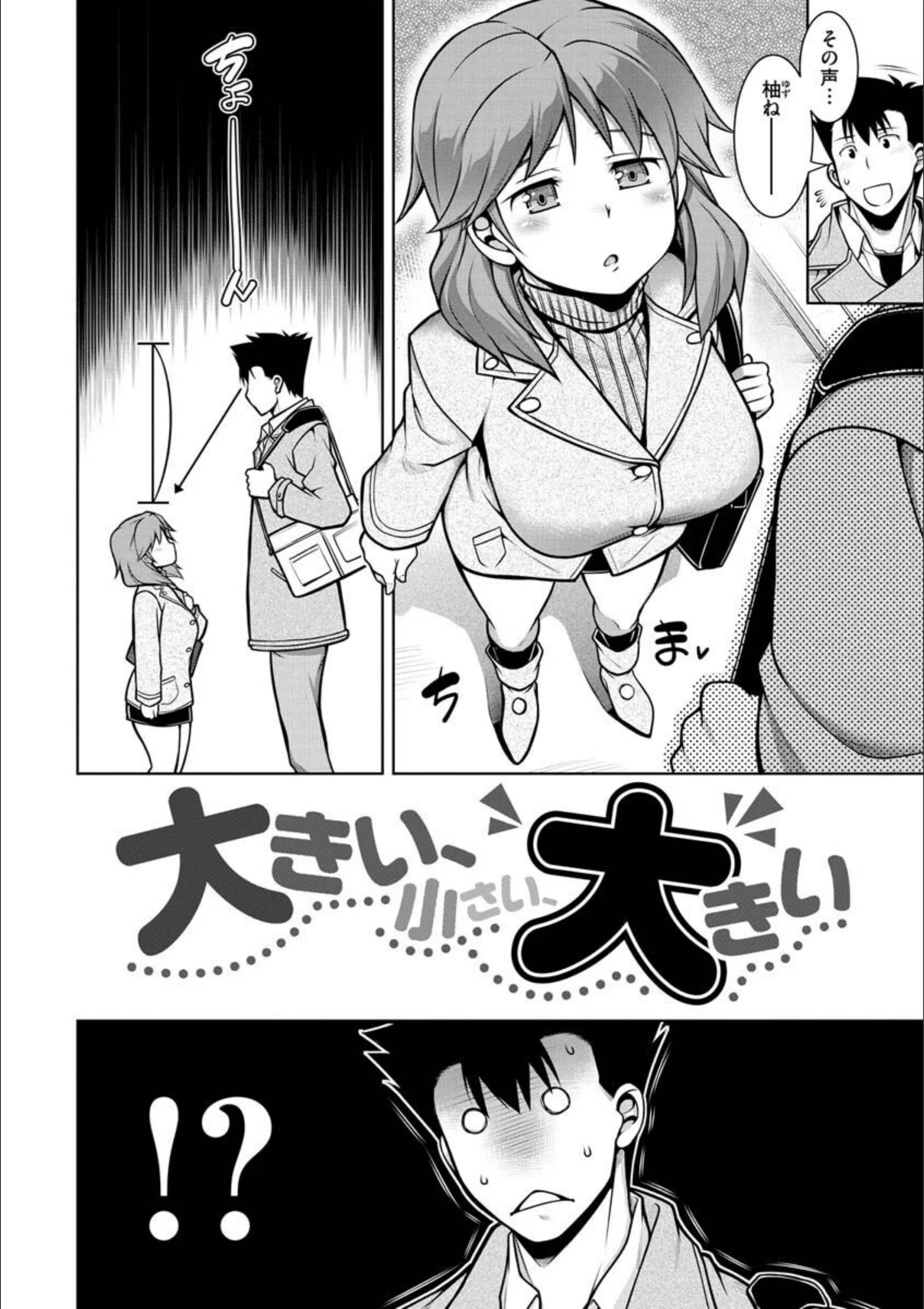 サンプル 28