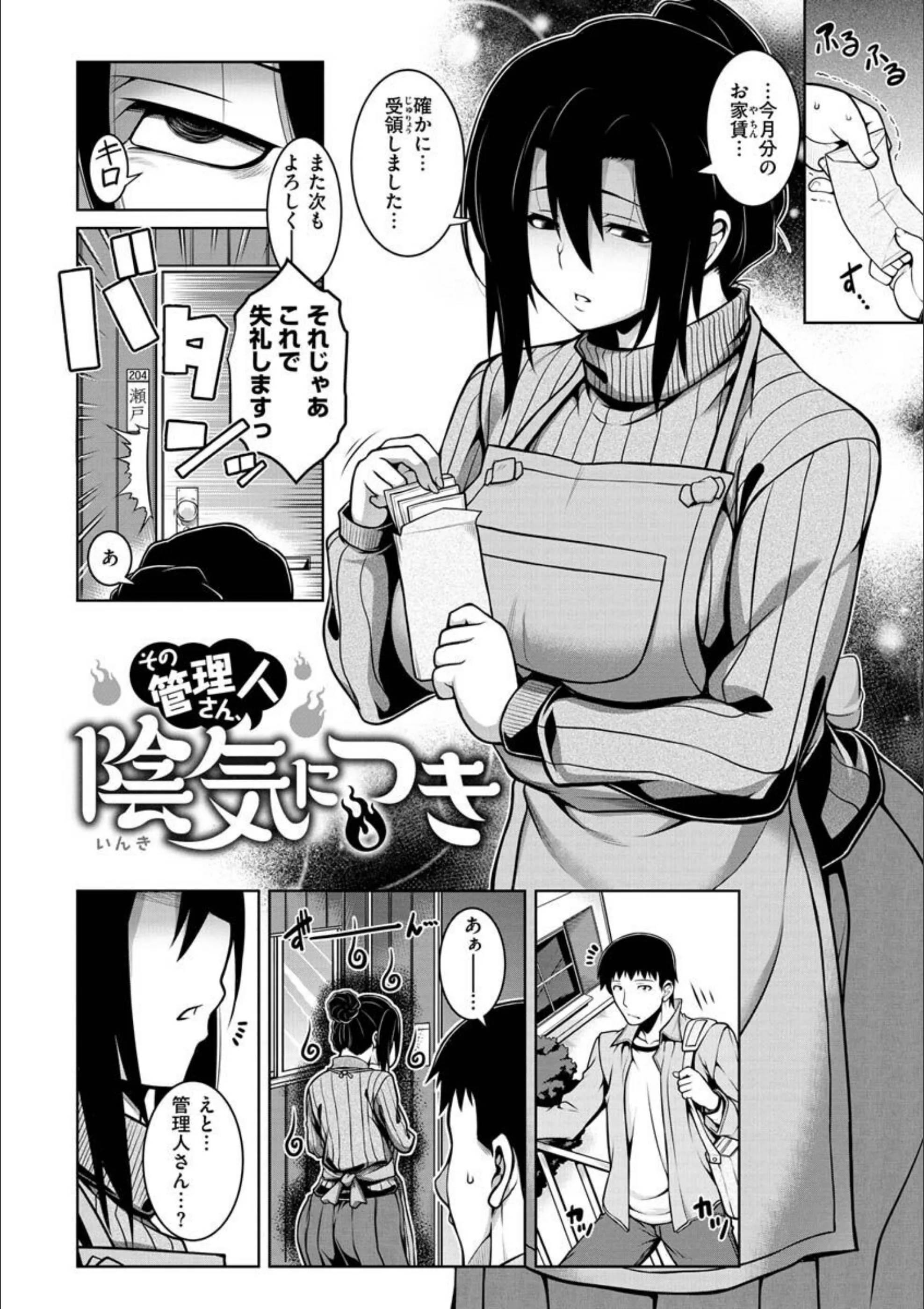サンプル 31