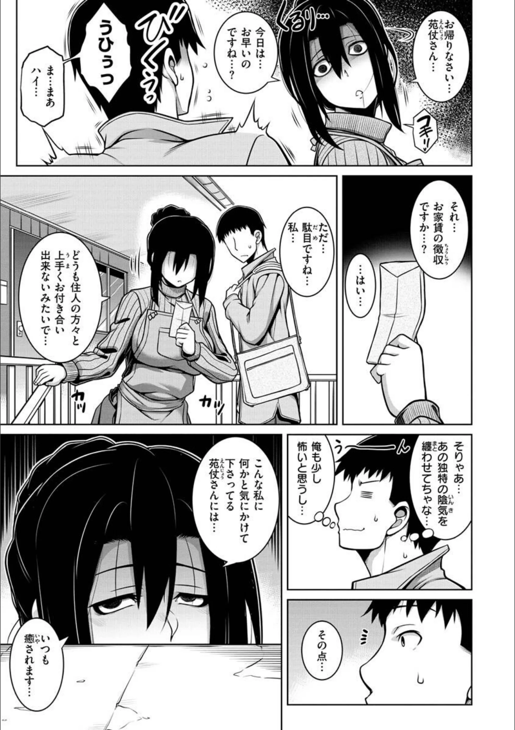サンプル 32