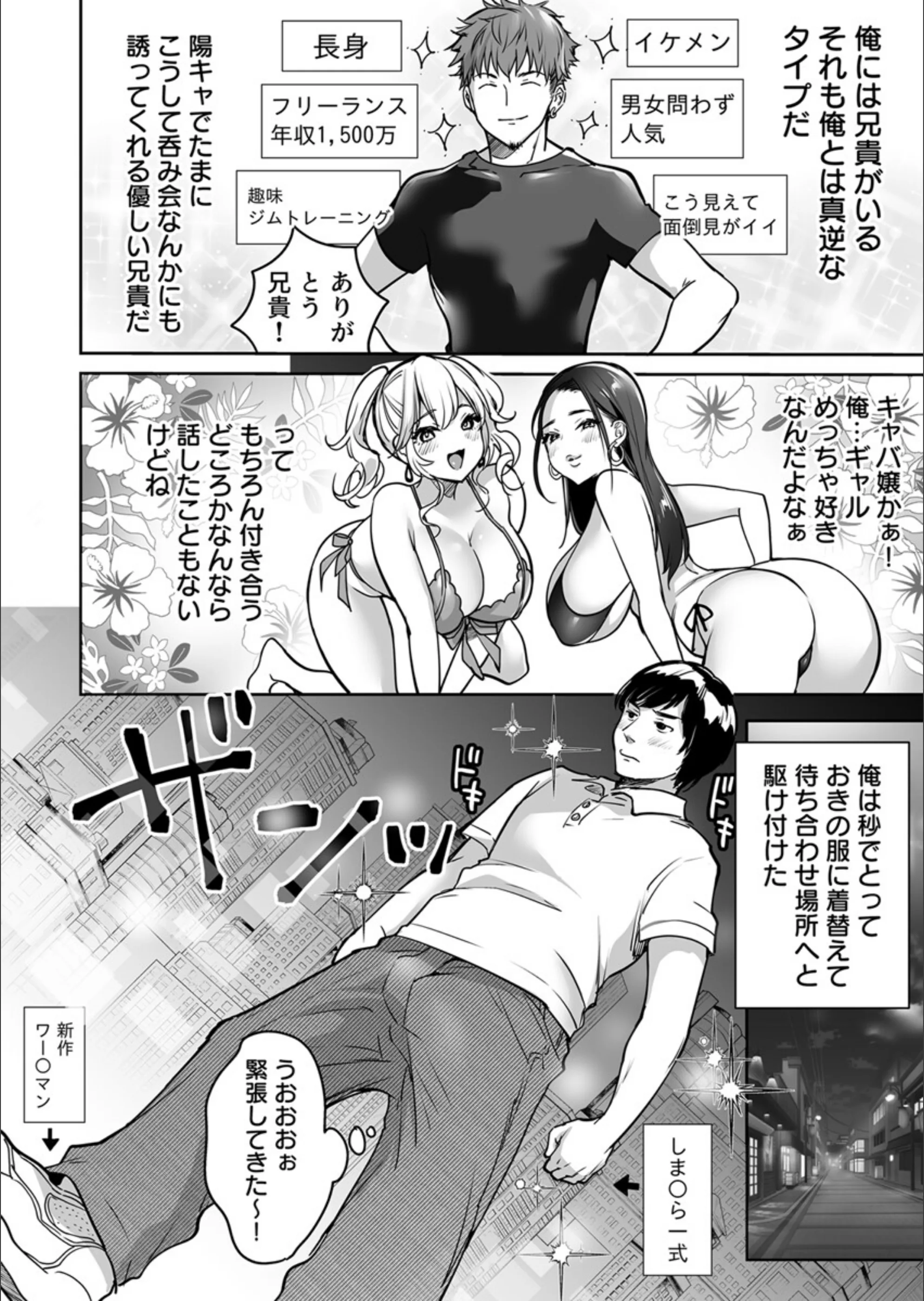 サンプル 5