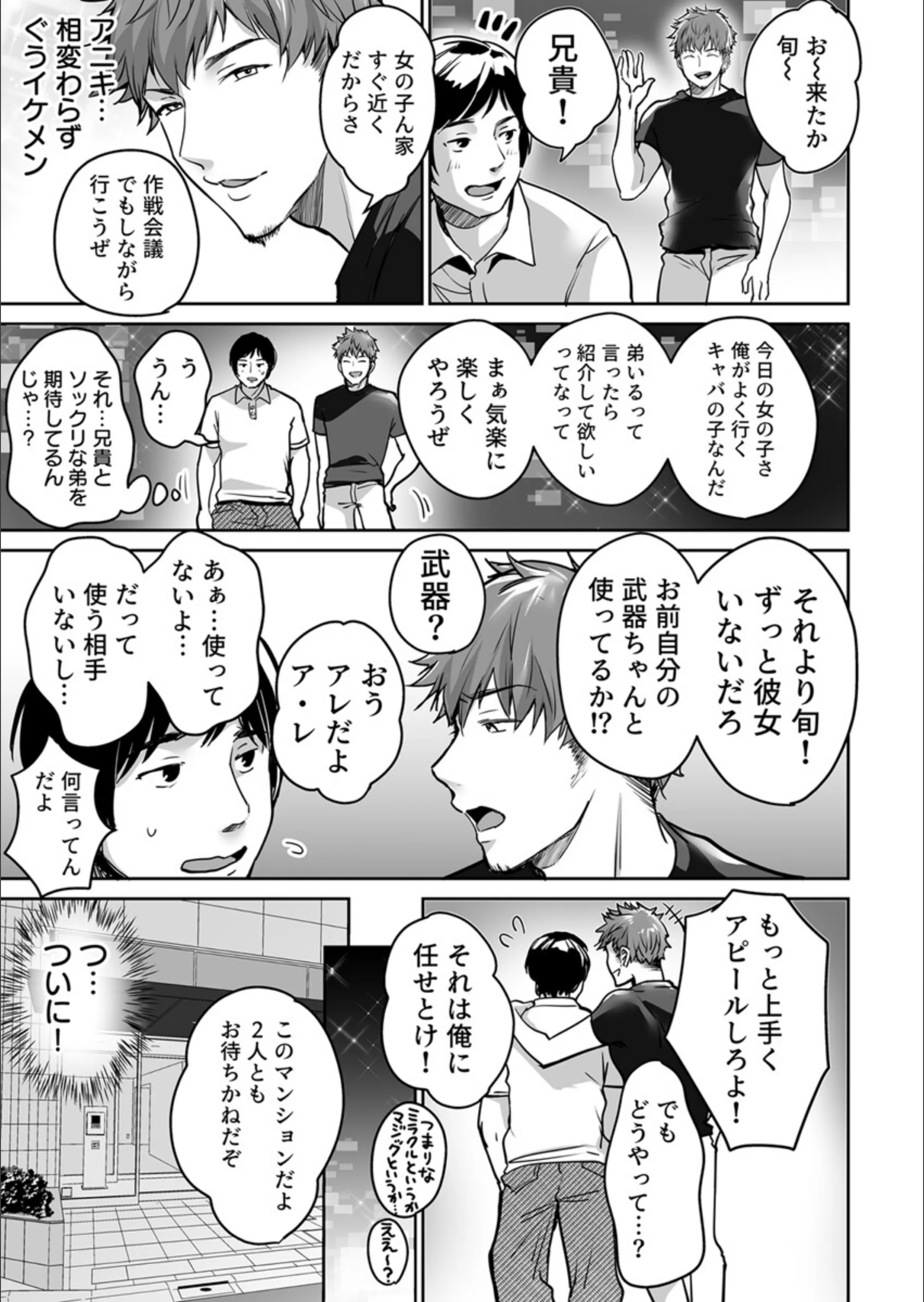 サンプル 6