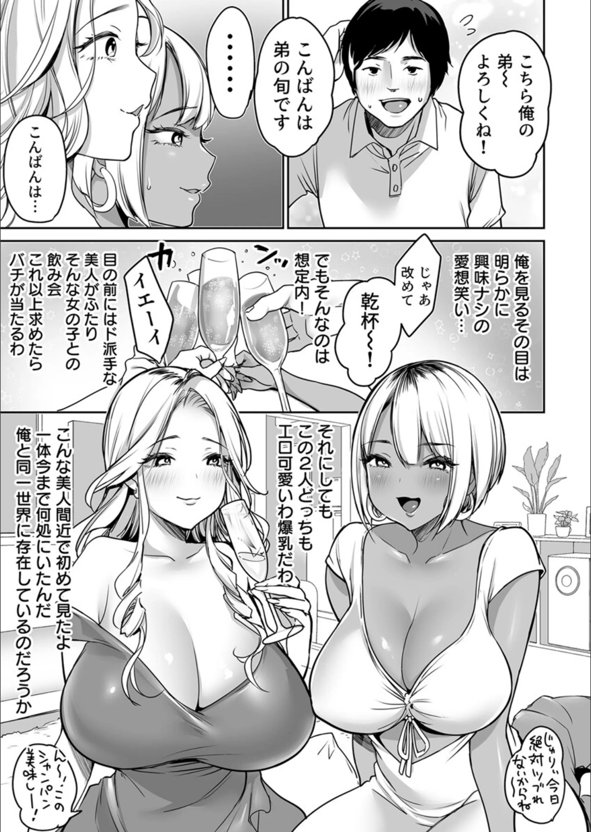 サンプル 8
