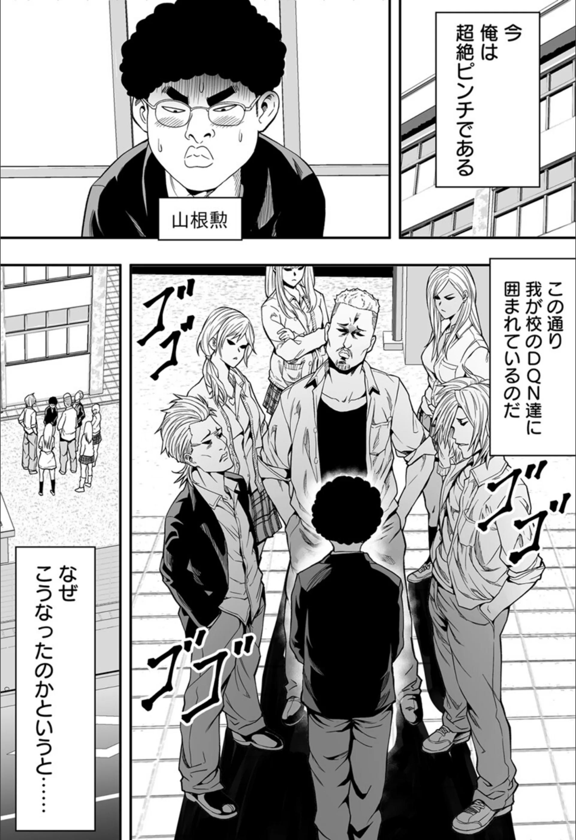 サンプル 3