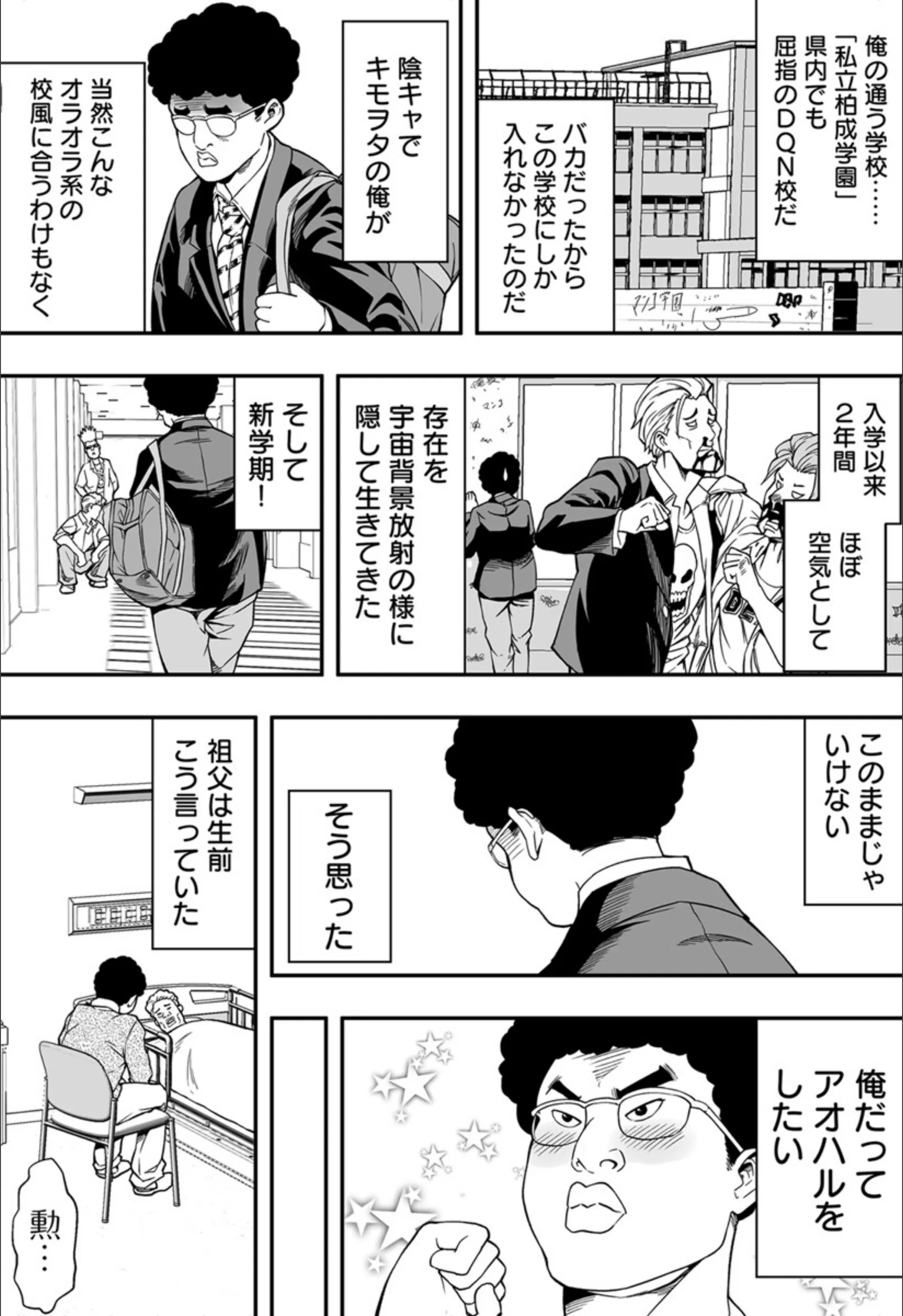 サンプル 4