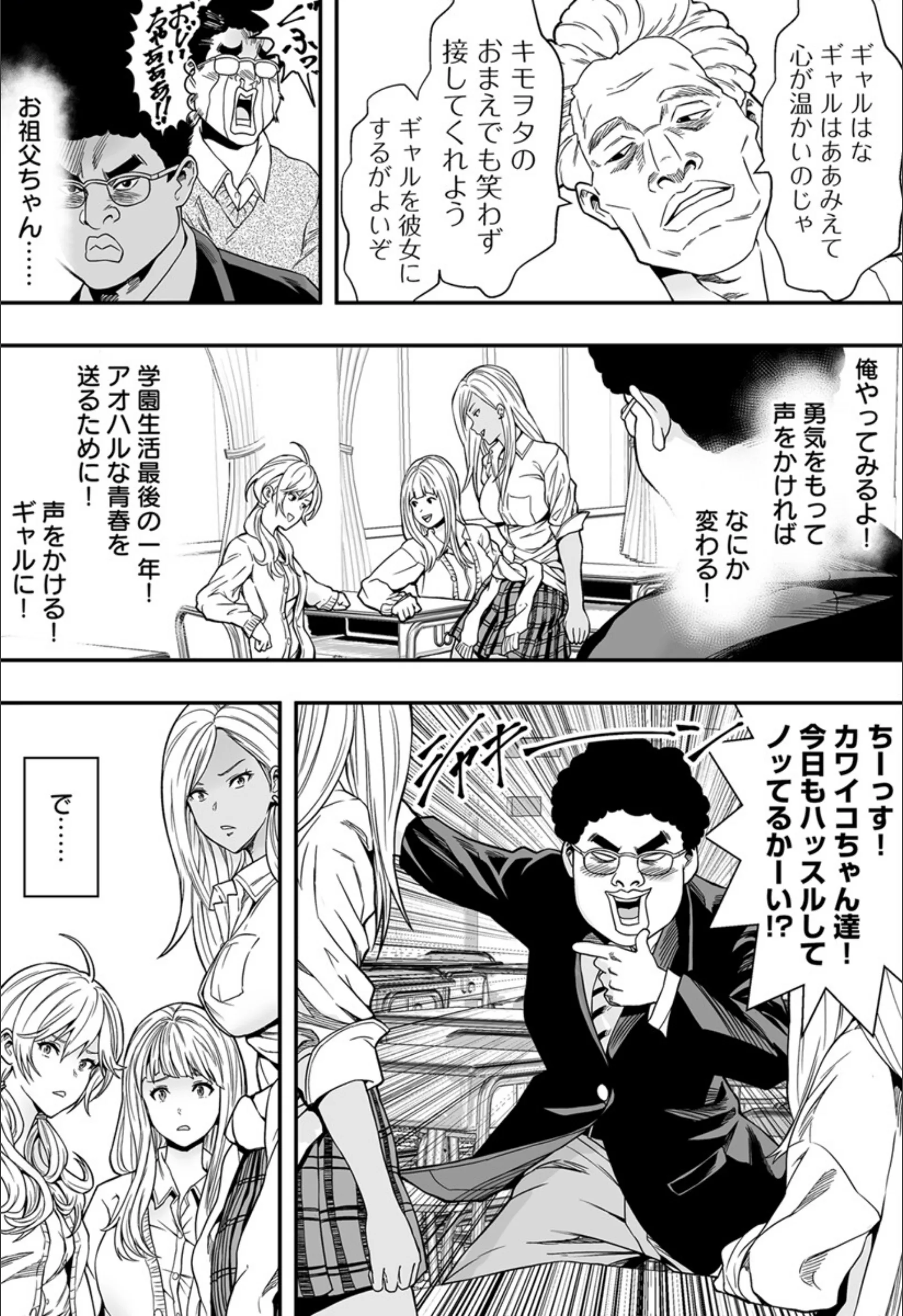 サンプル 5