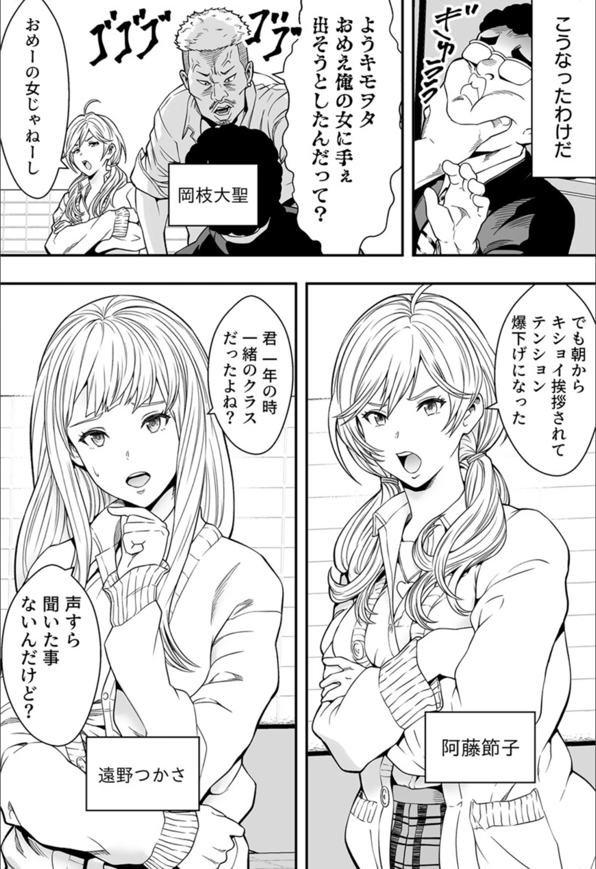 サンプル 6