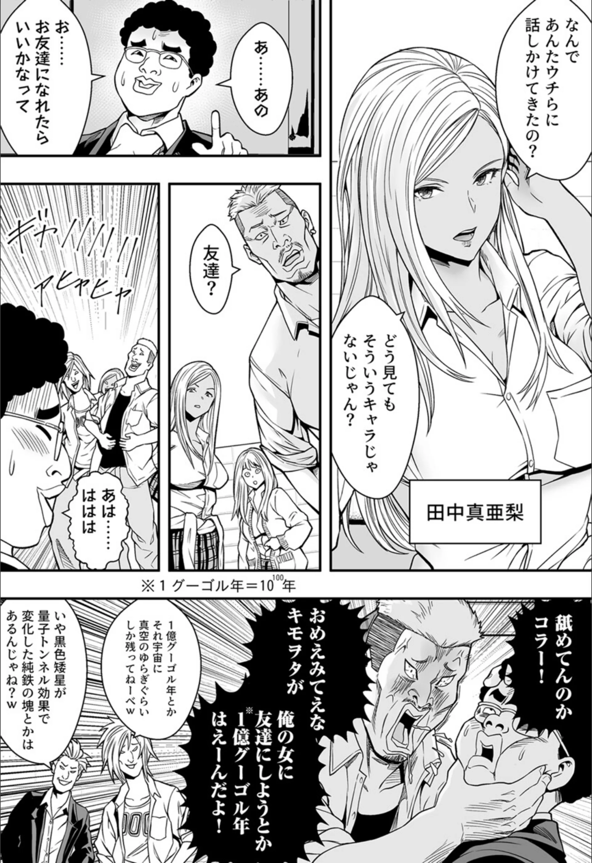 サンプル 7