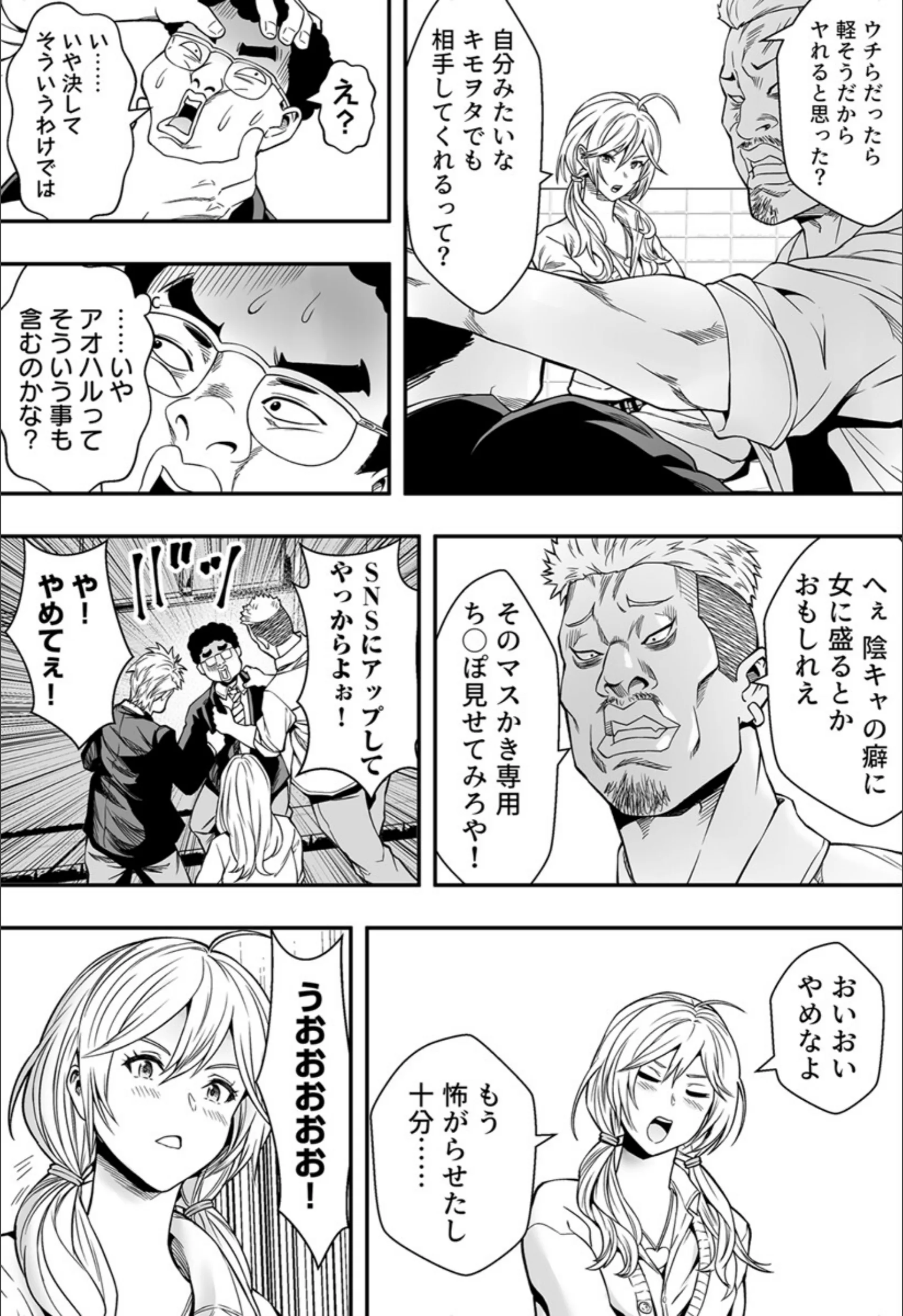 サンプル 8
