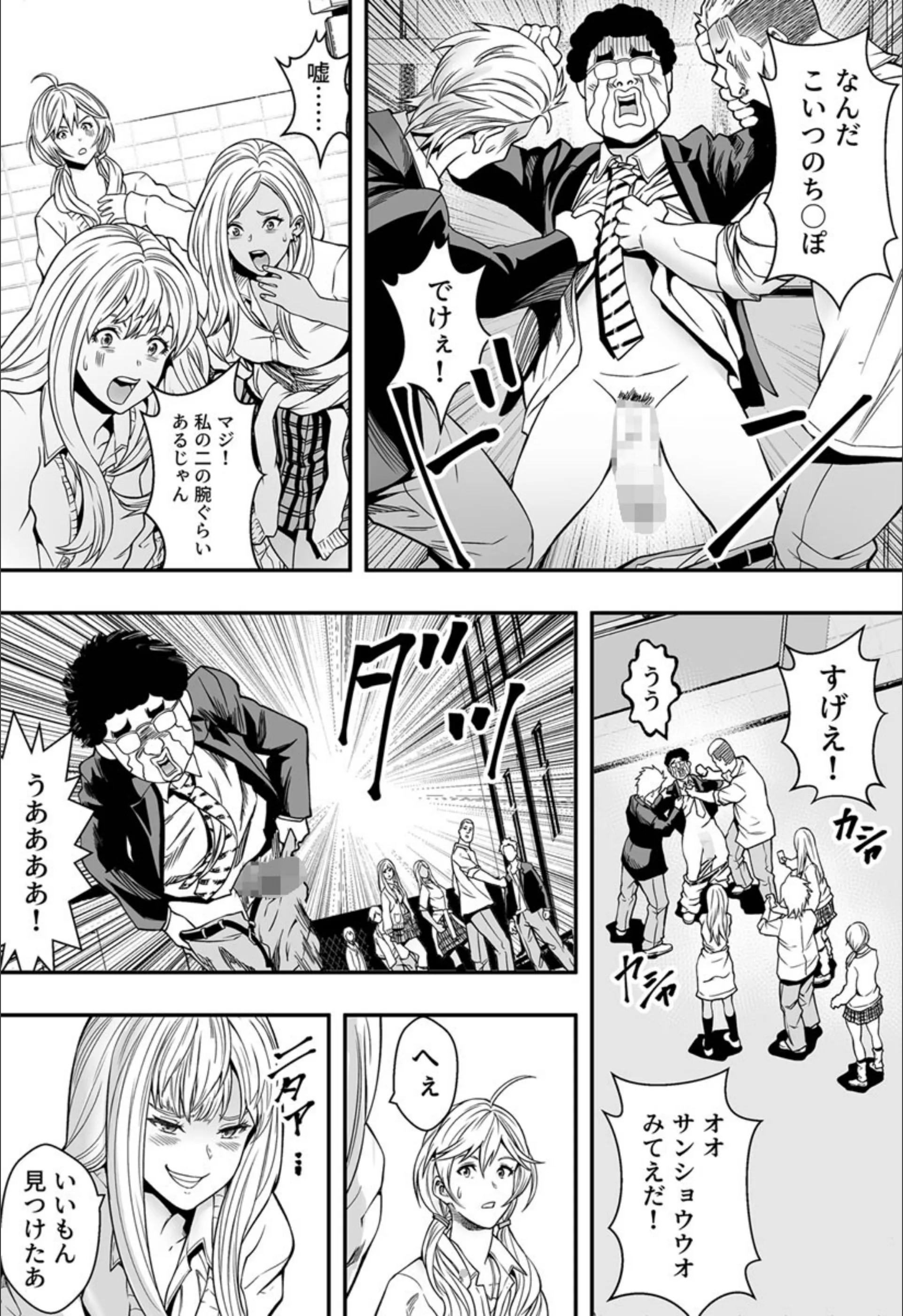 サンプル 9
