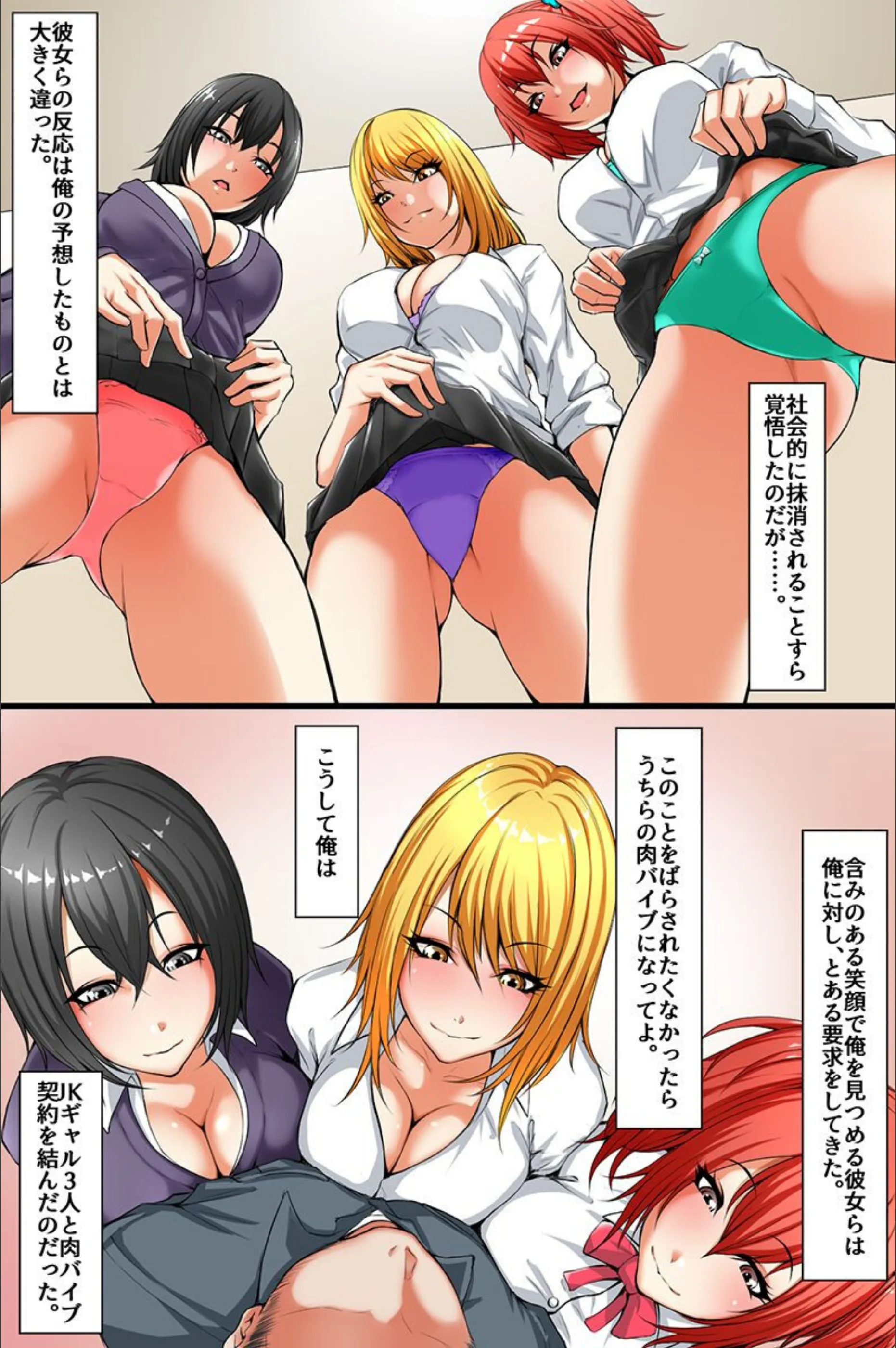 サンプル 3