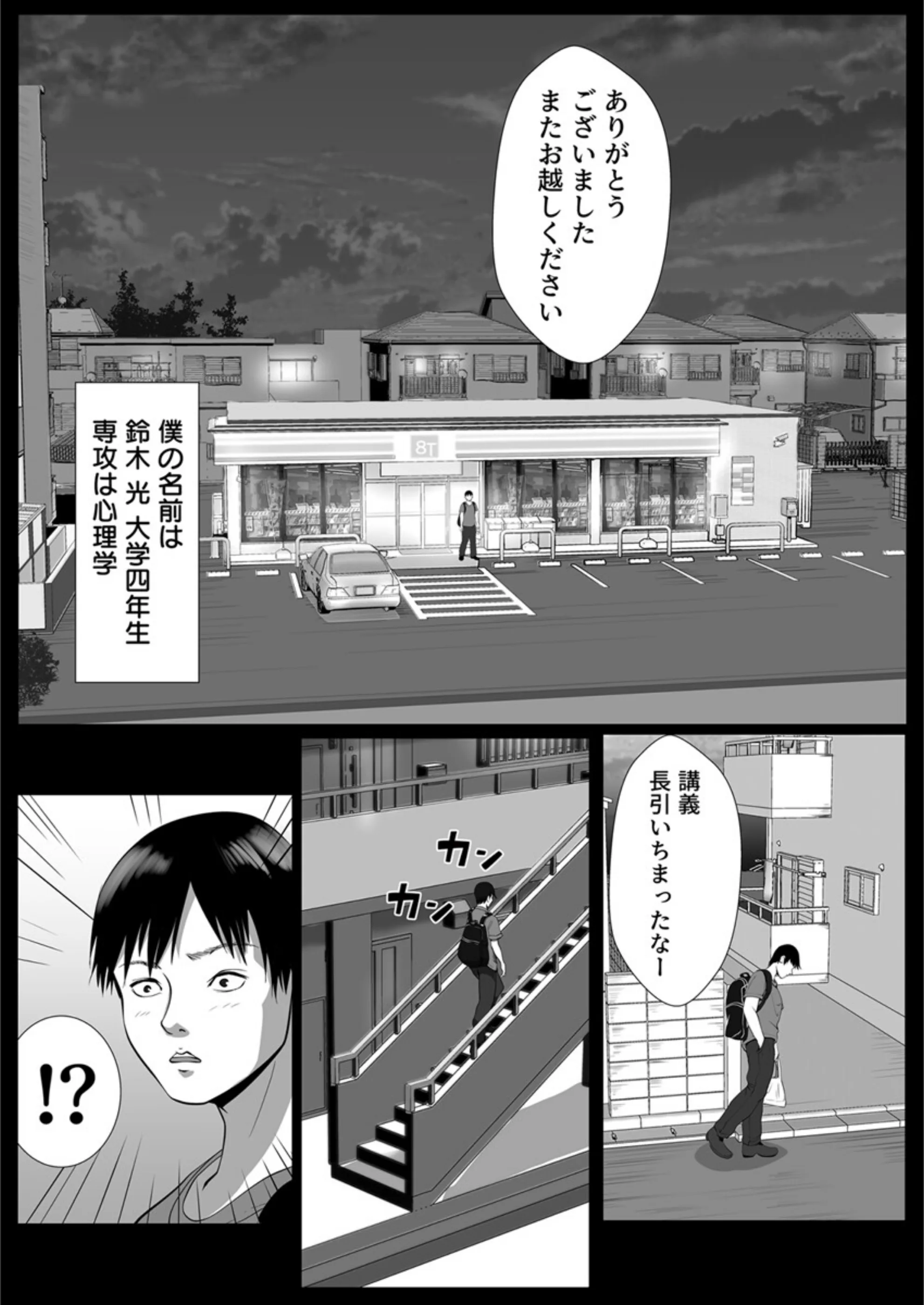 サンプル 2