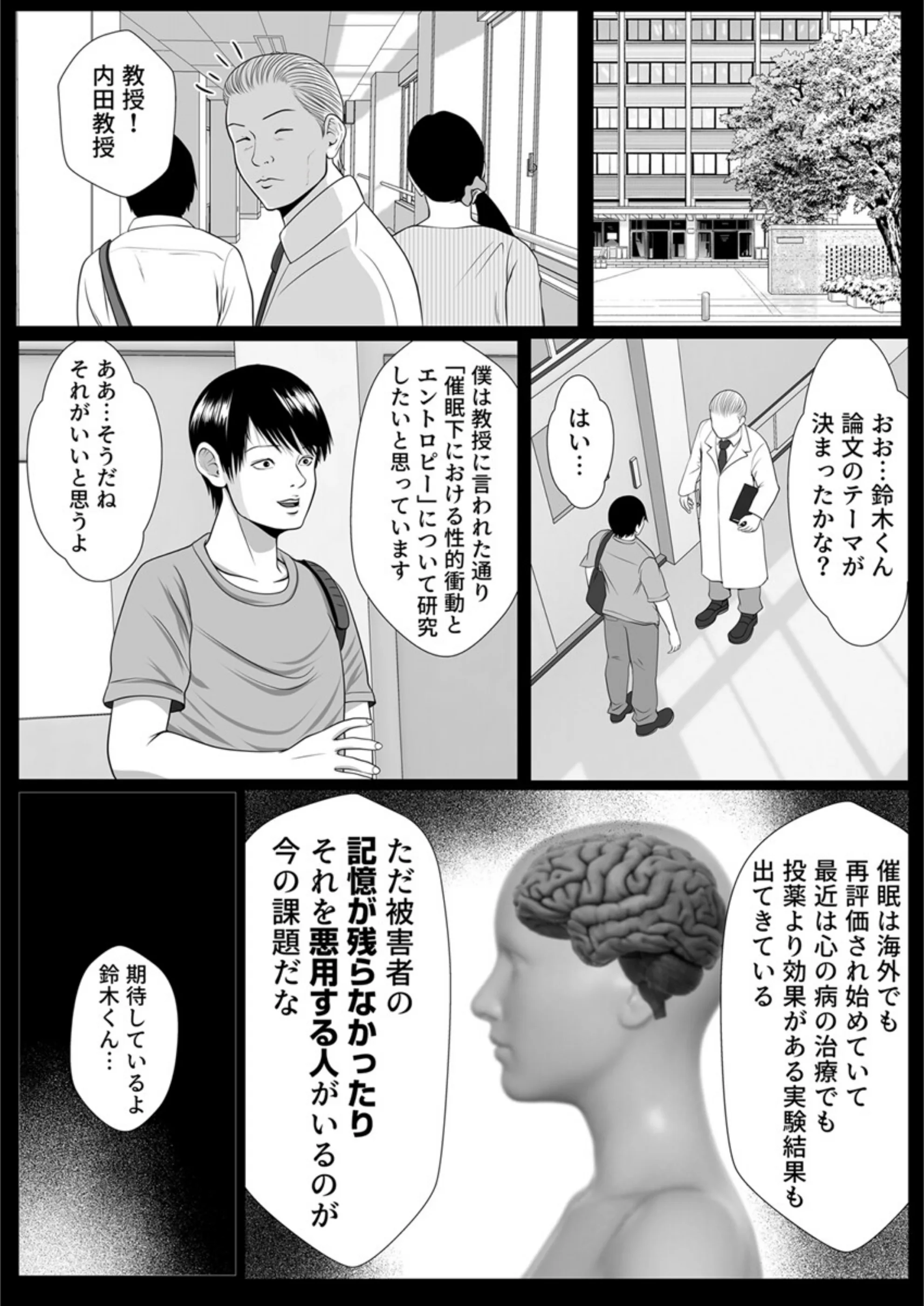サンプル 6