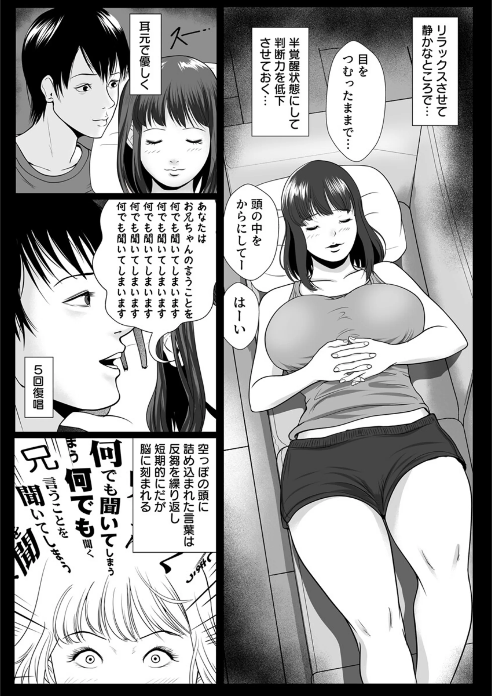 サンプル 8