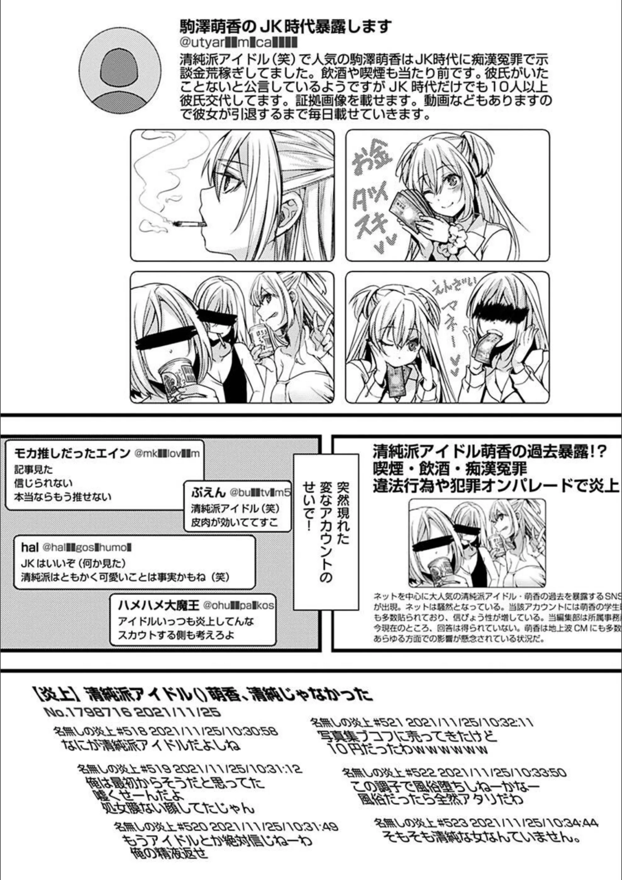 サンプル 4