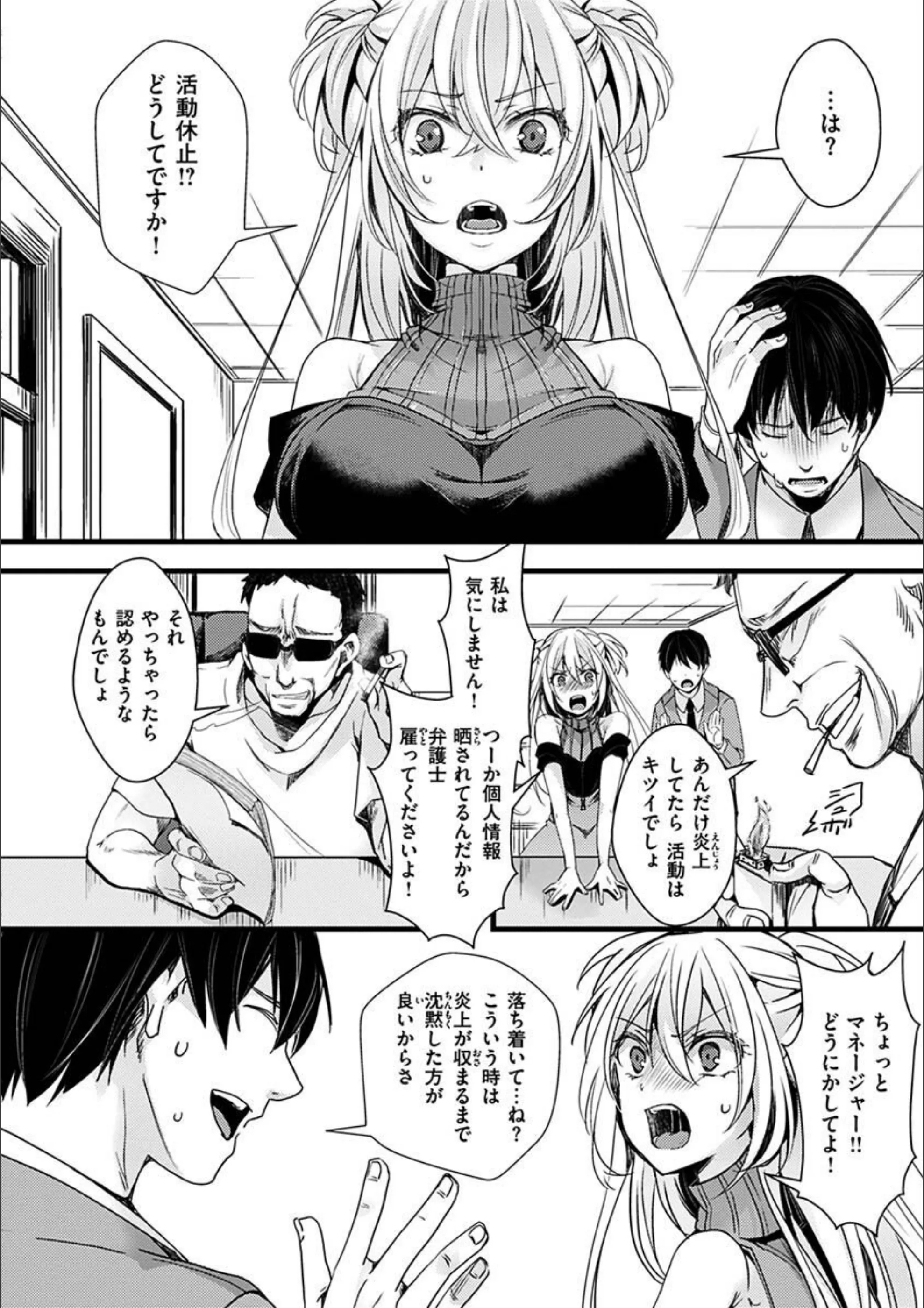 サンプル 5