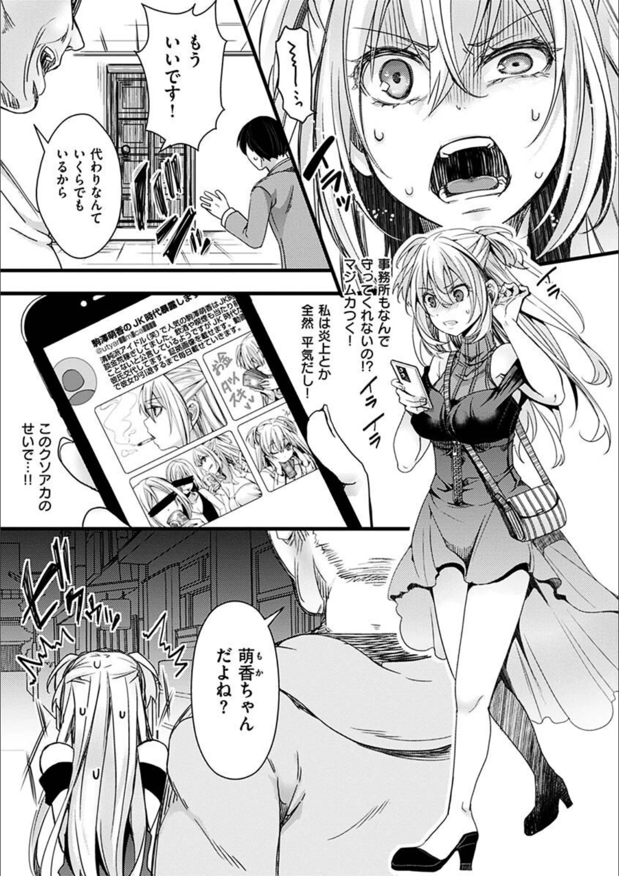 サンプル 6