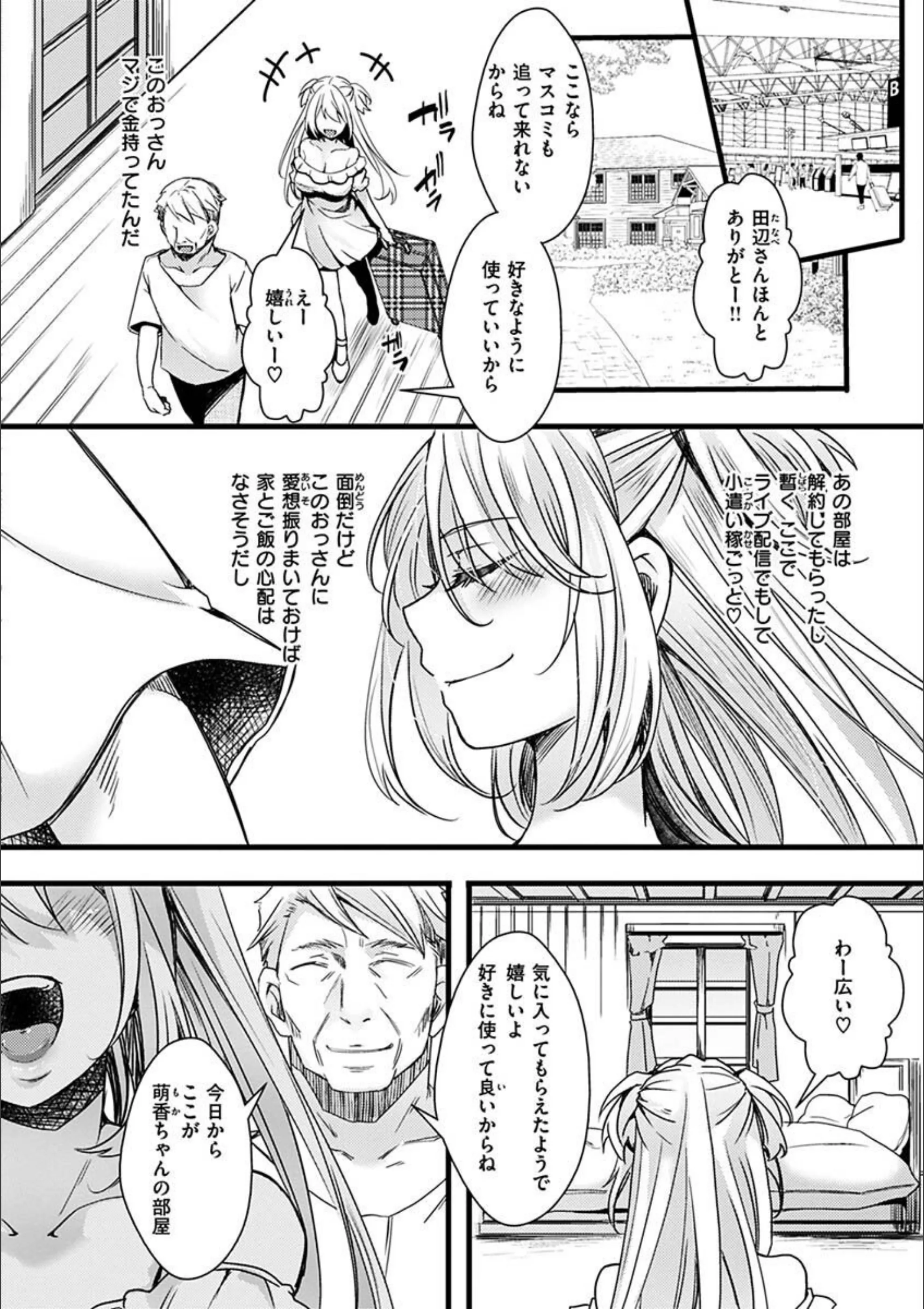サンプル 9