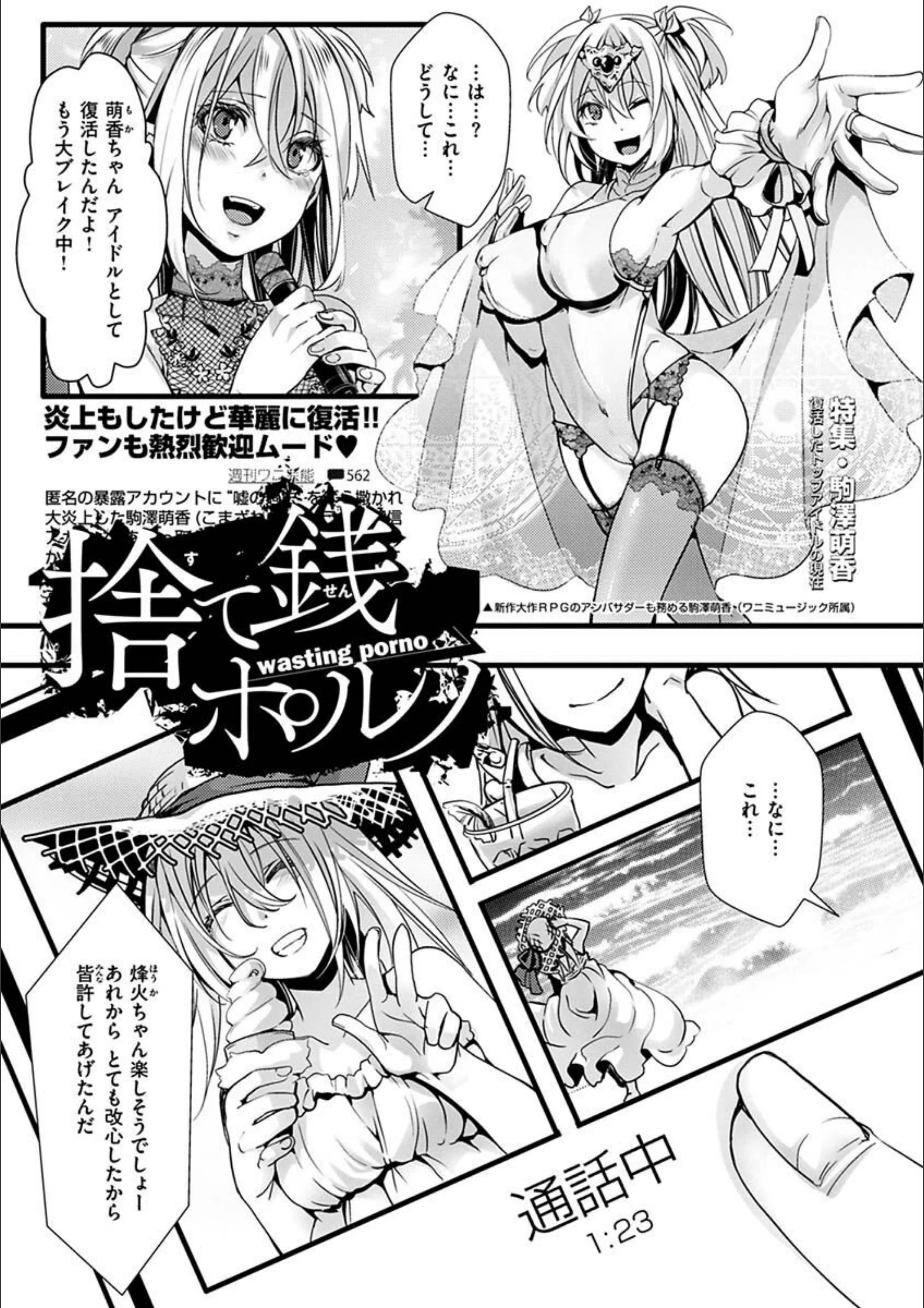 サンプル 11