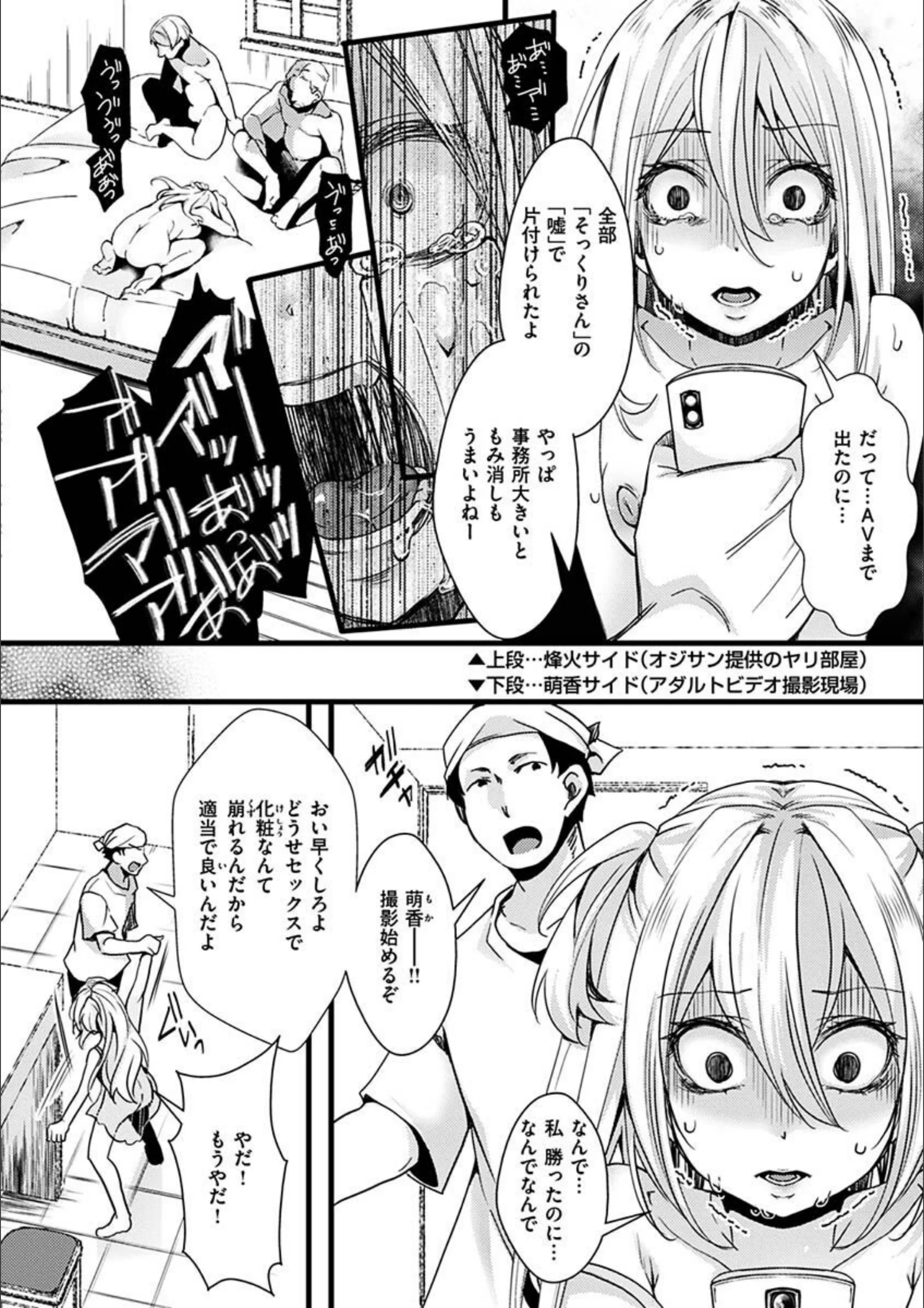 サンプル 12