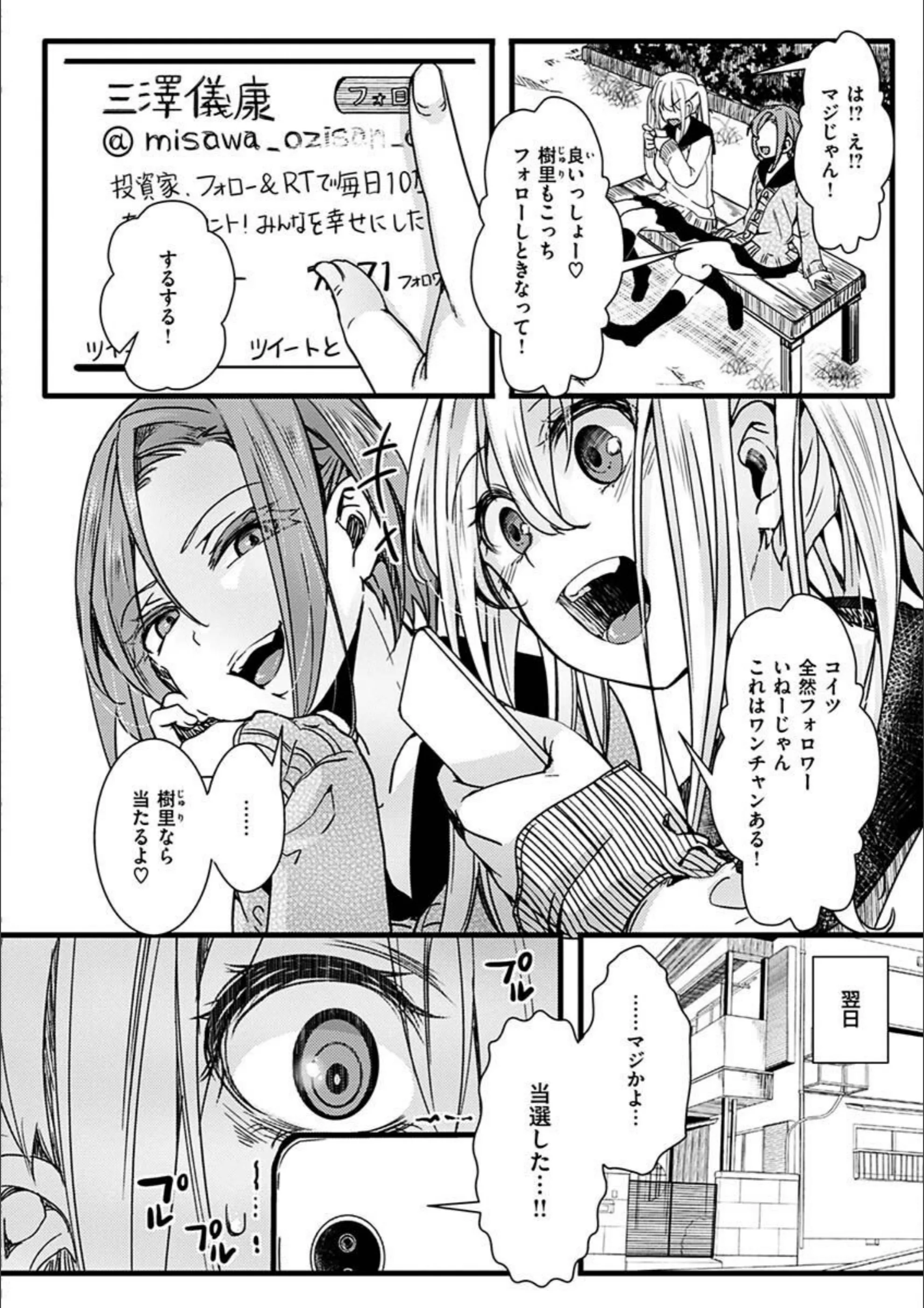 サンプル 15