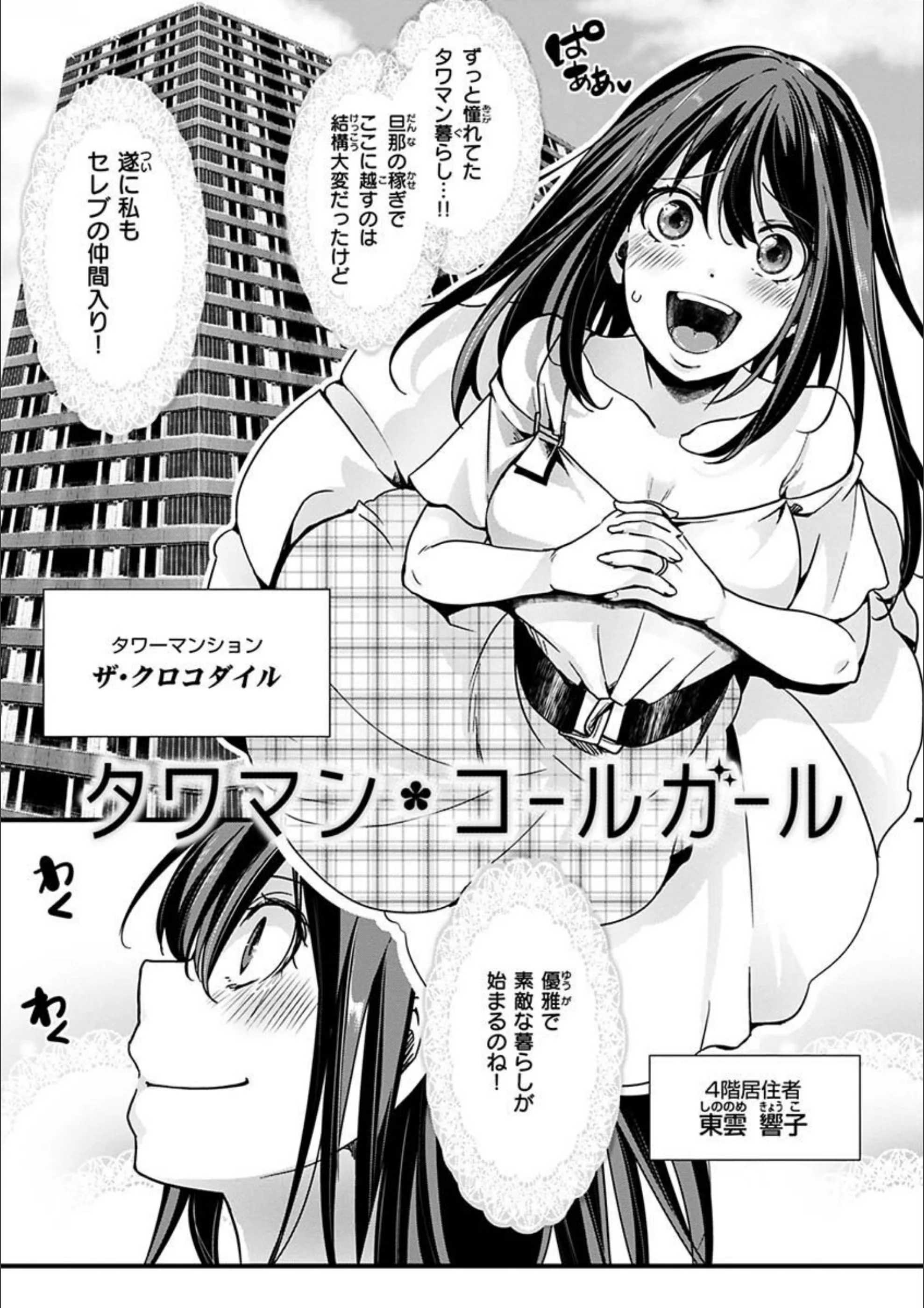 サンプル 21