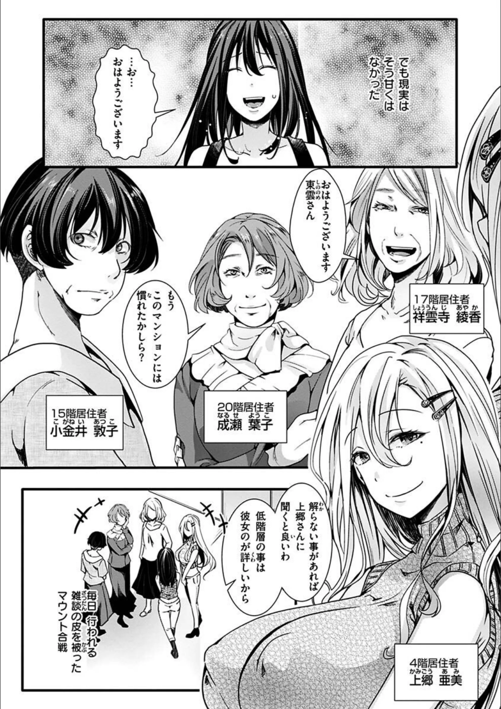 サンプル 22