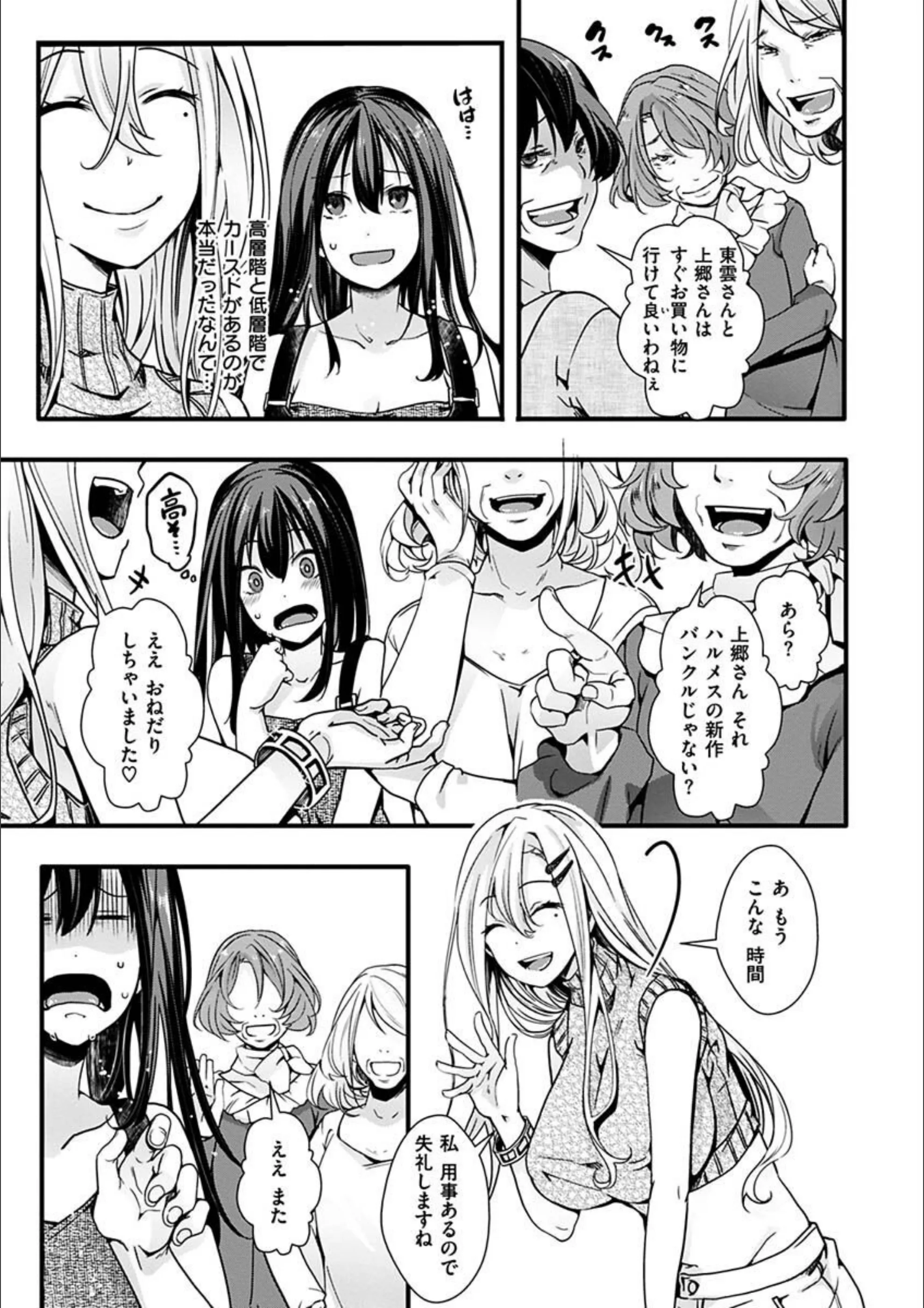 サンプル 23