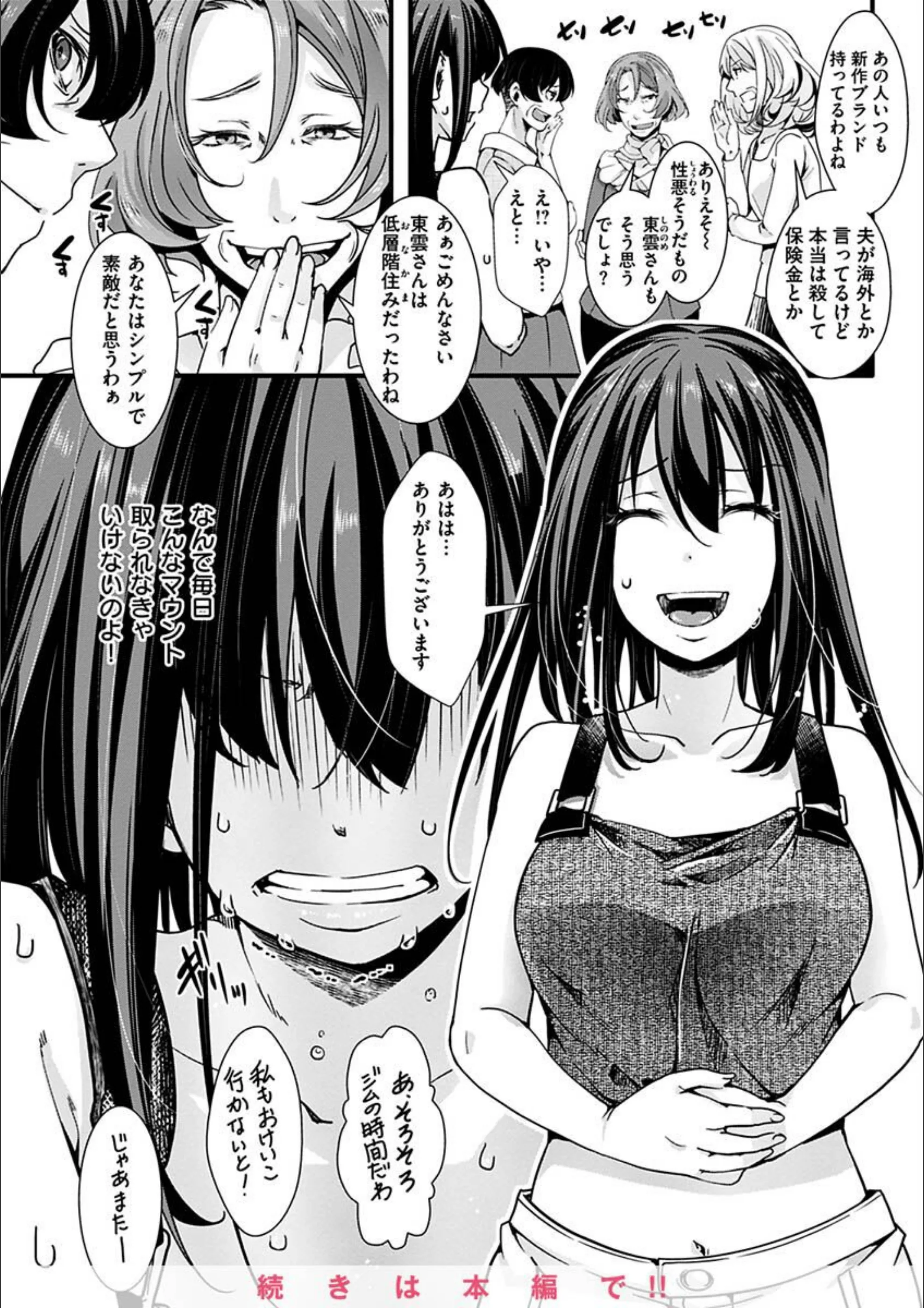 サンプル 24