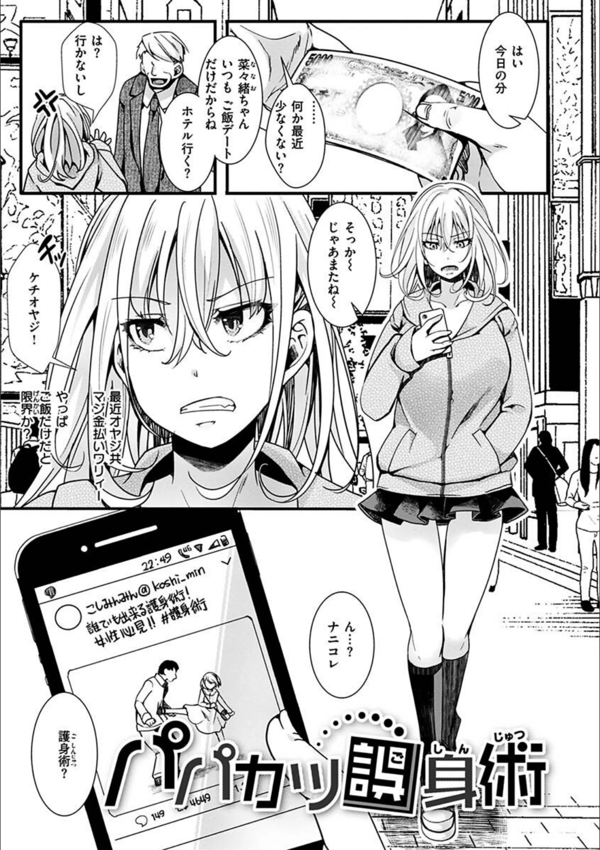 サンプル 25
