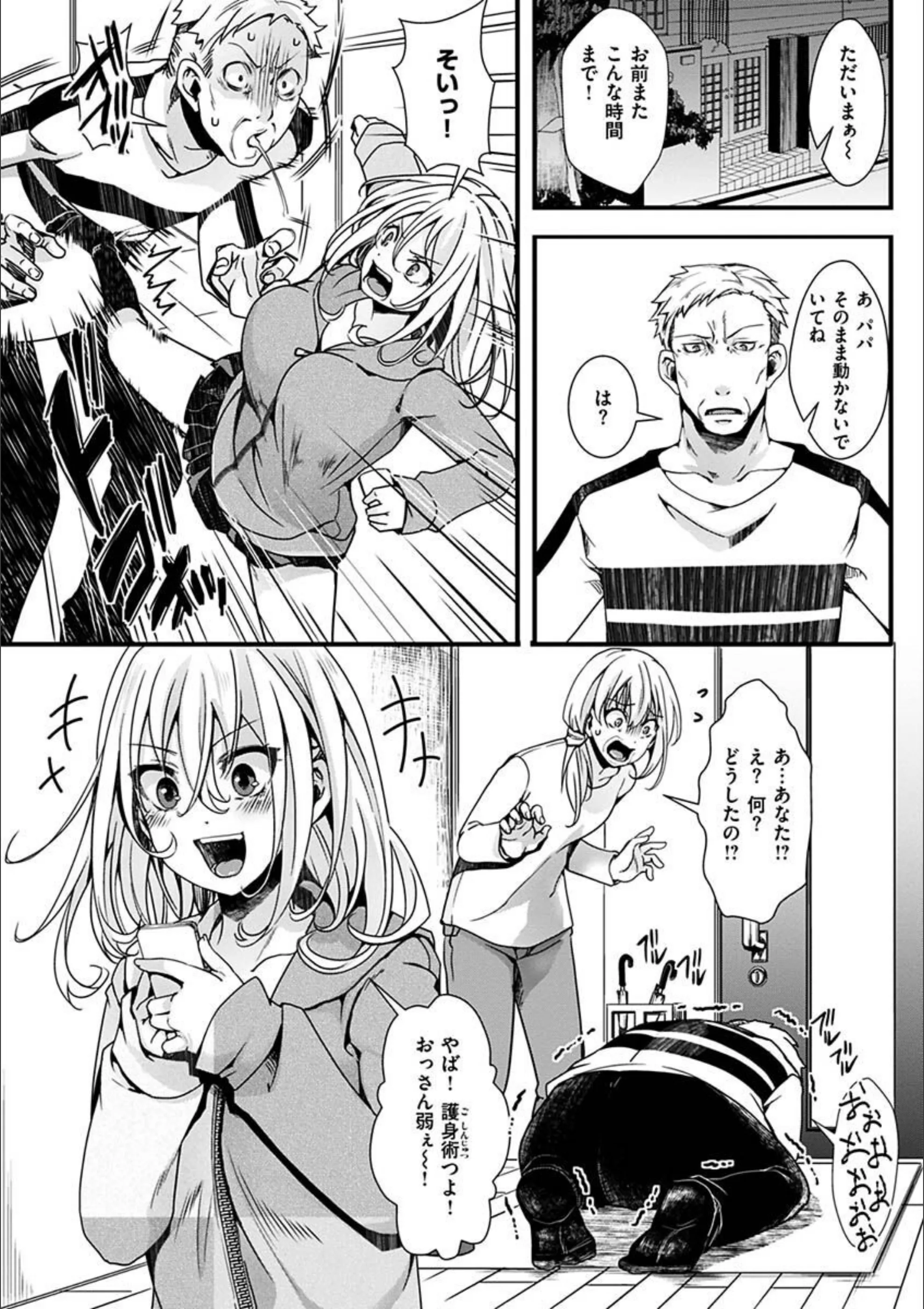 サンプル 26