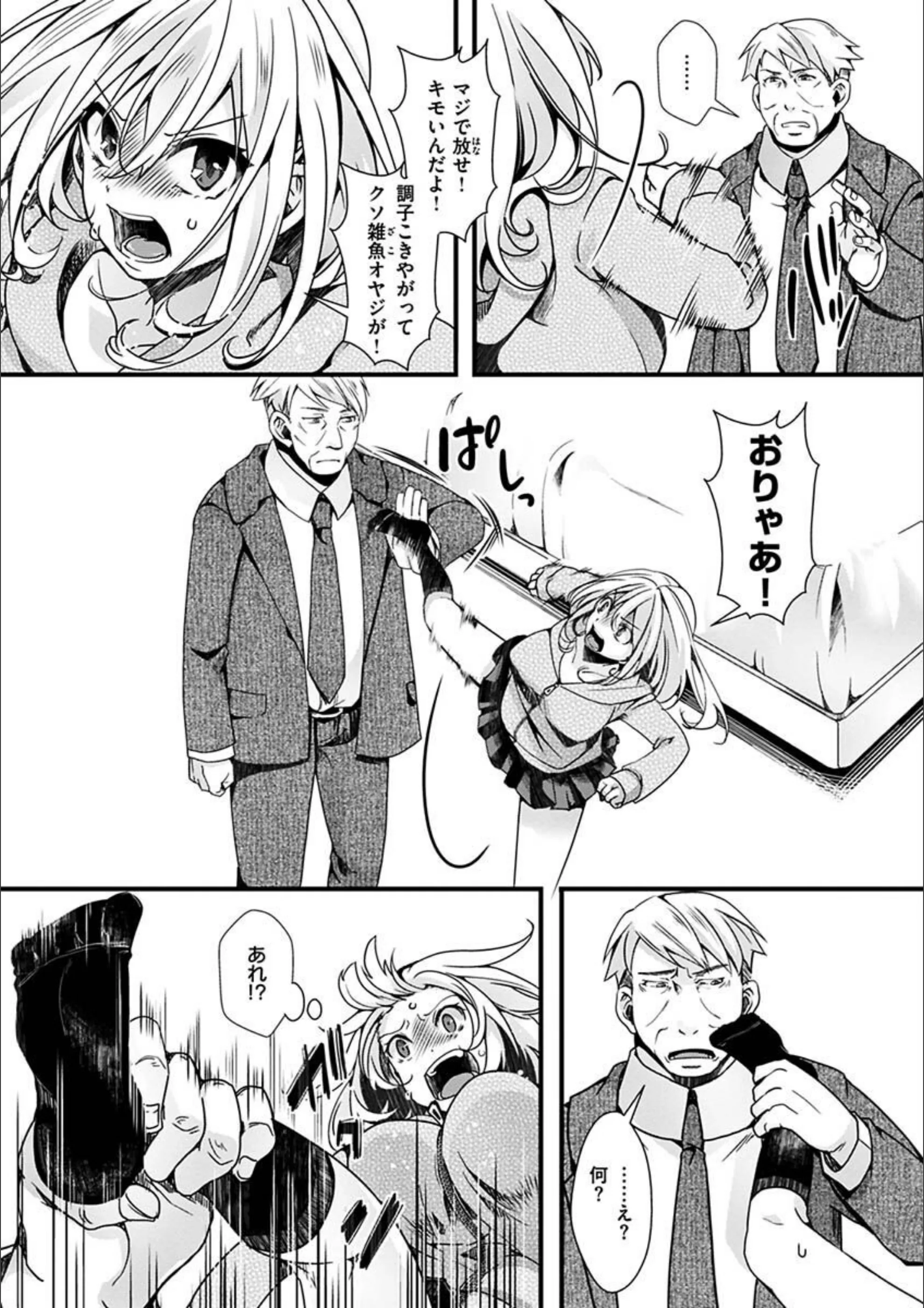 サンプル 28