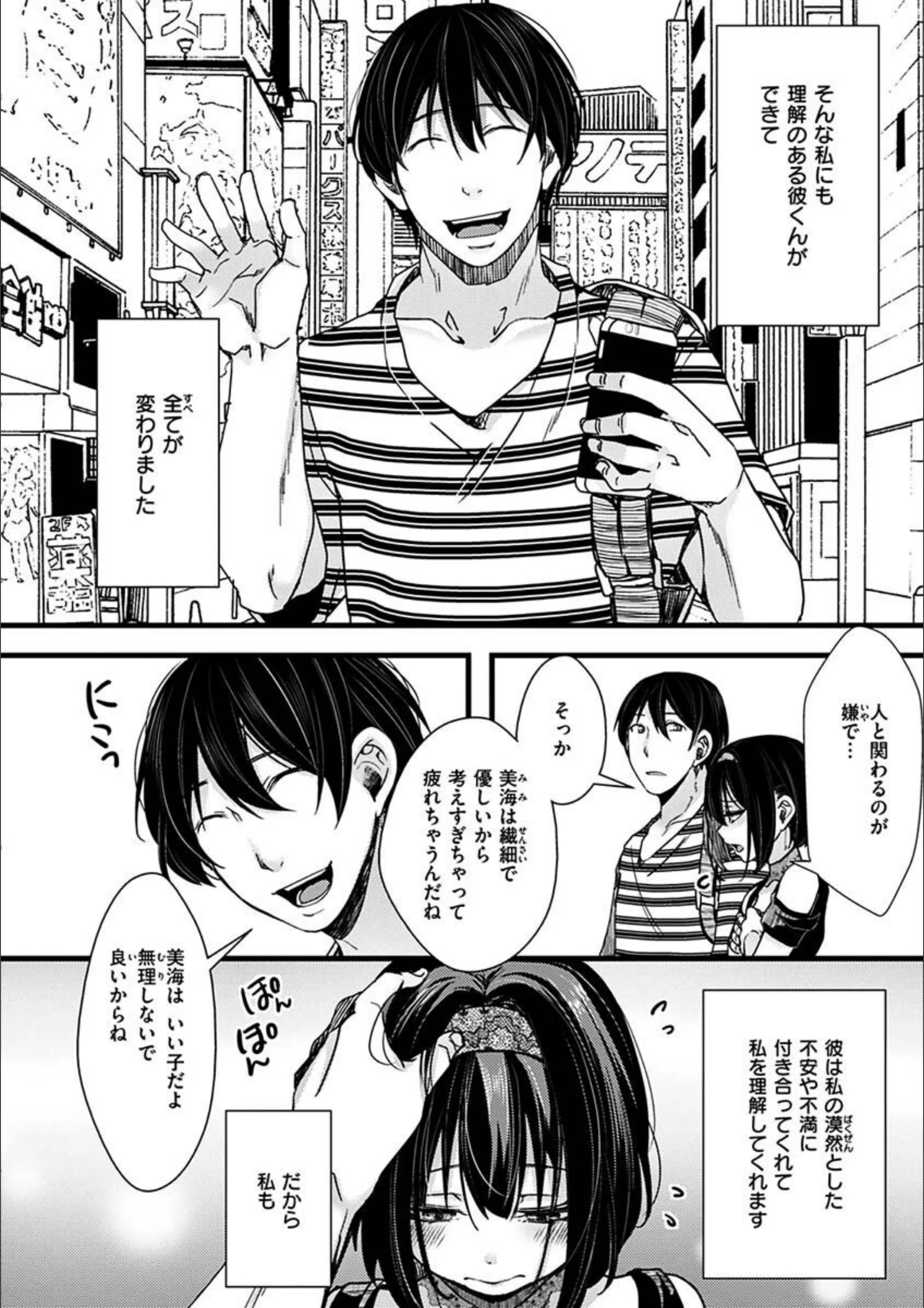 サンプル 35