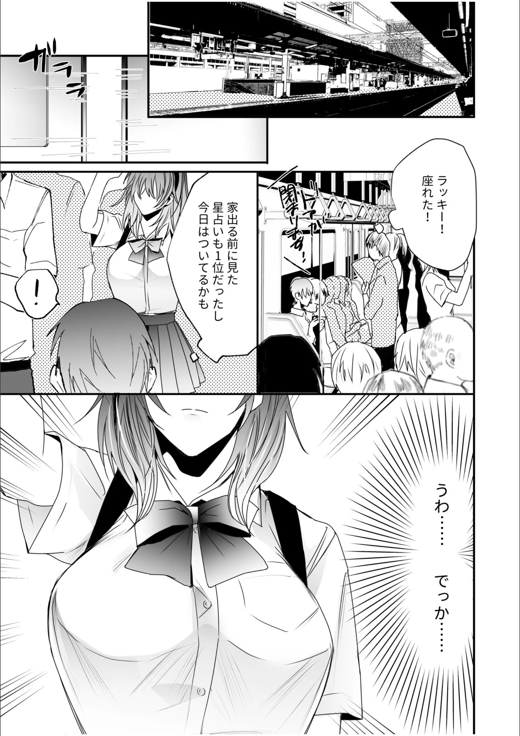 サンプル 3