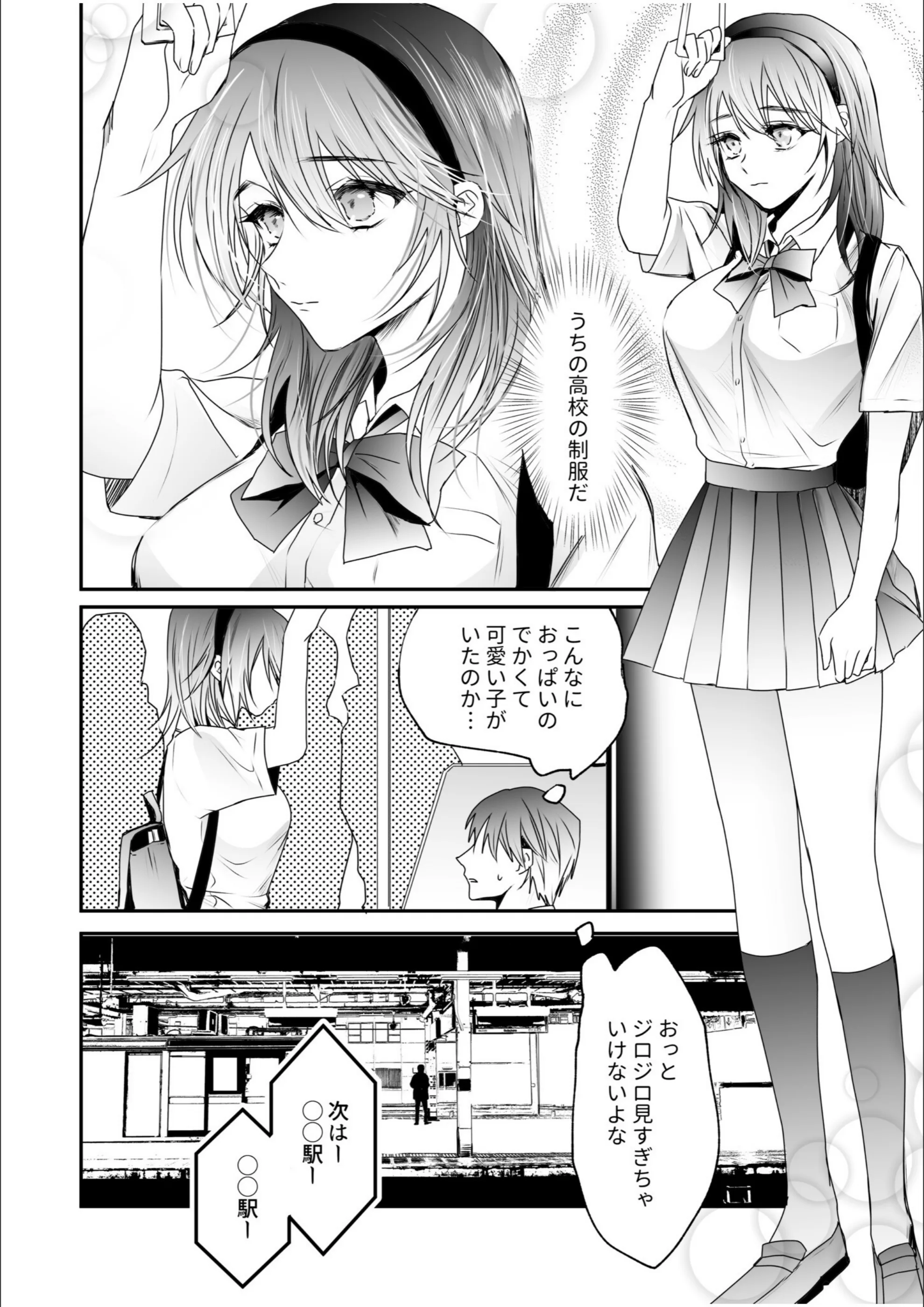 サンプル 4