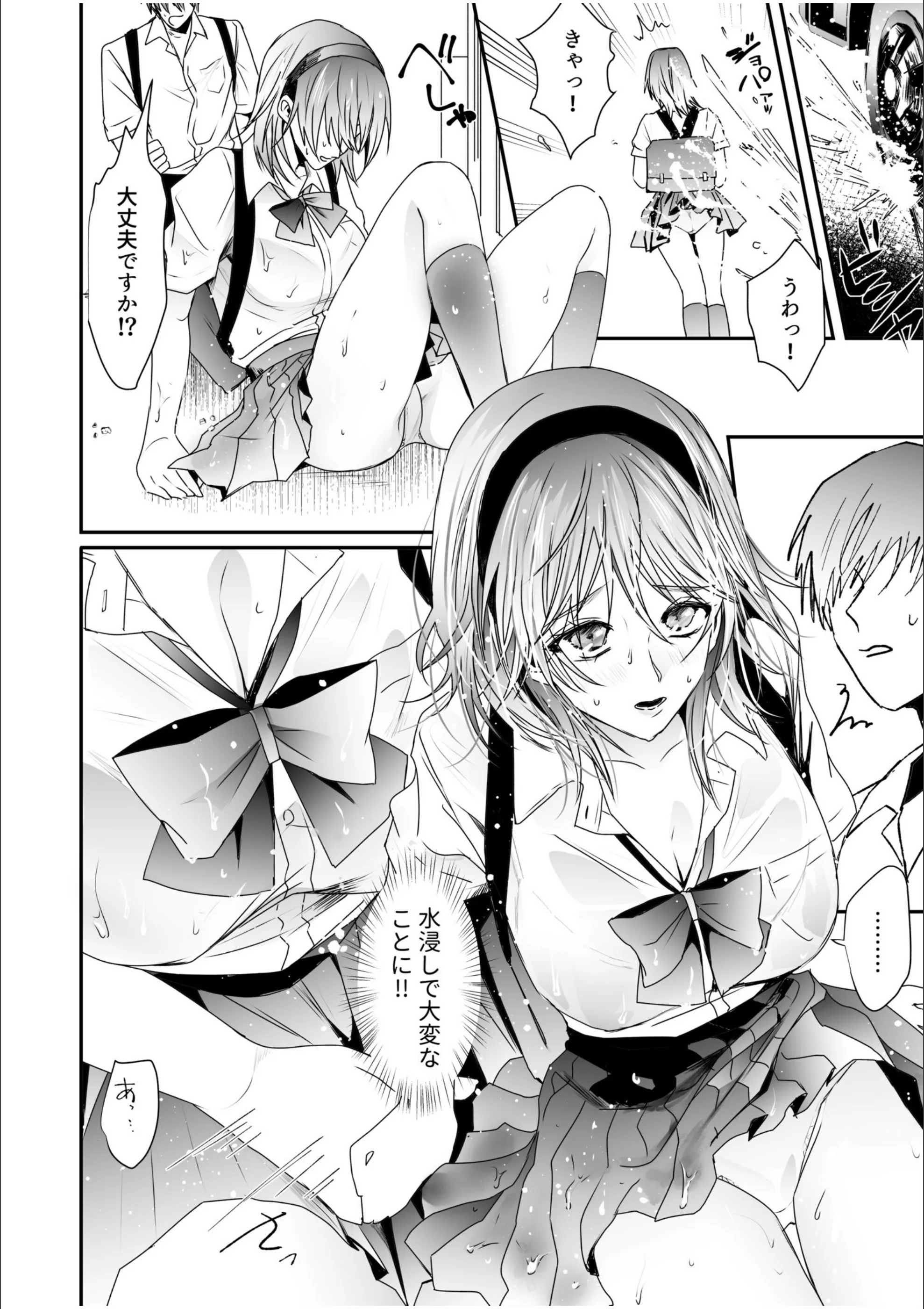 サンプル 6