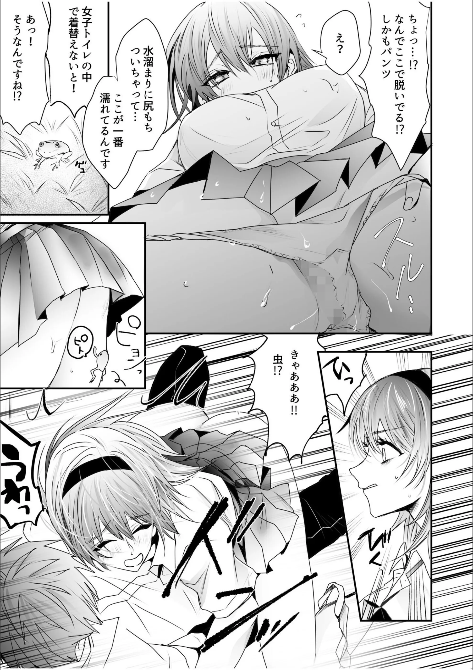 サンプル 8