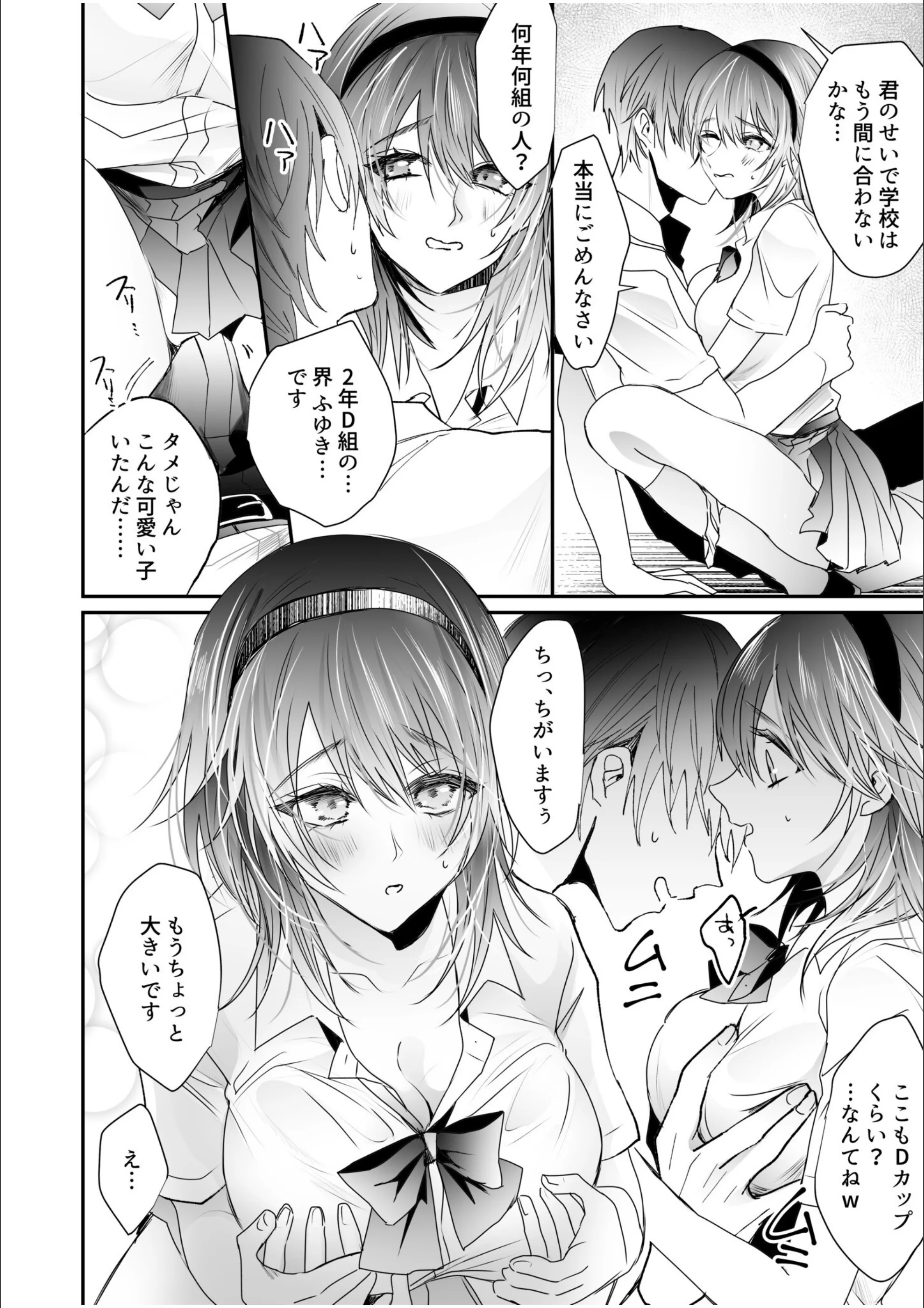 サンプル 11