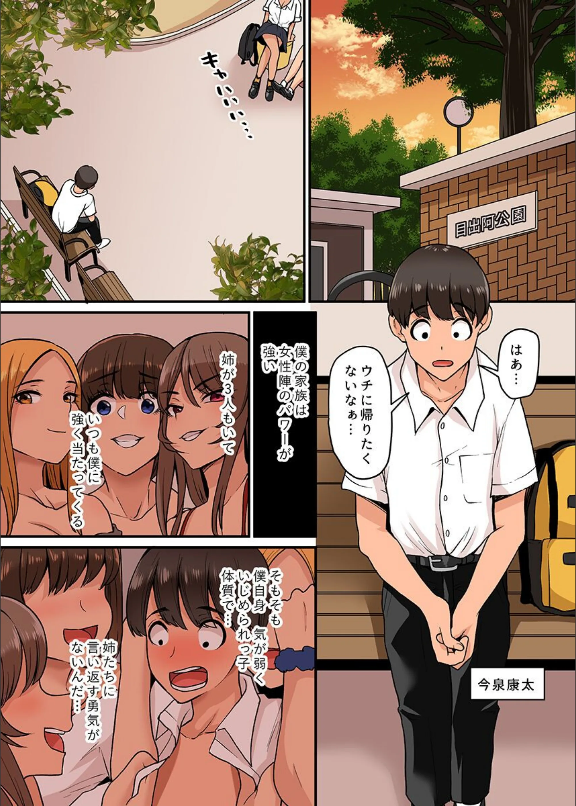 サンプル 2