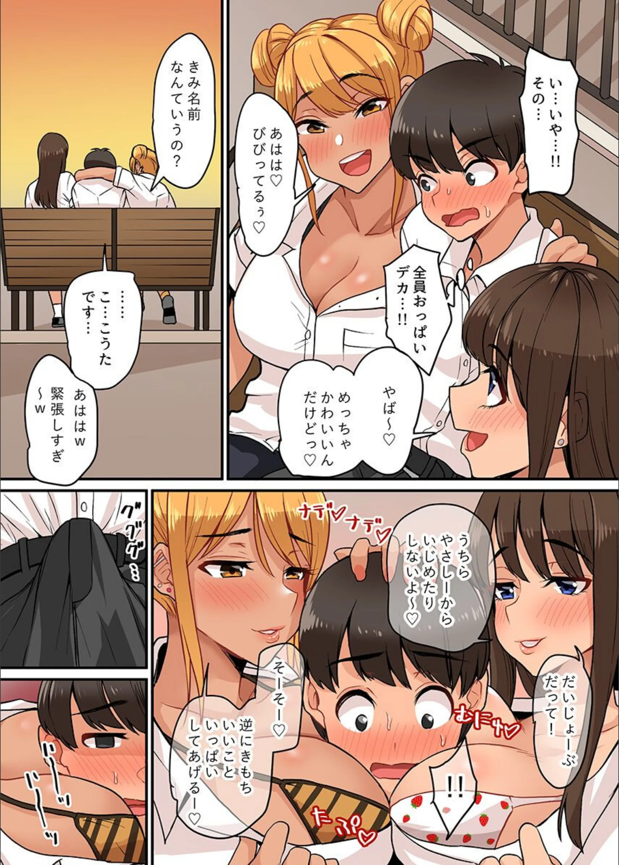 サンプル 7