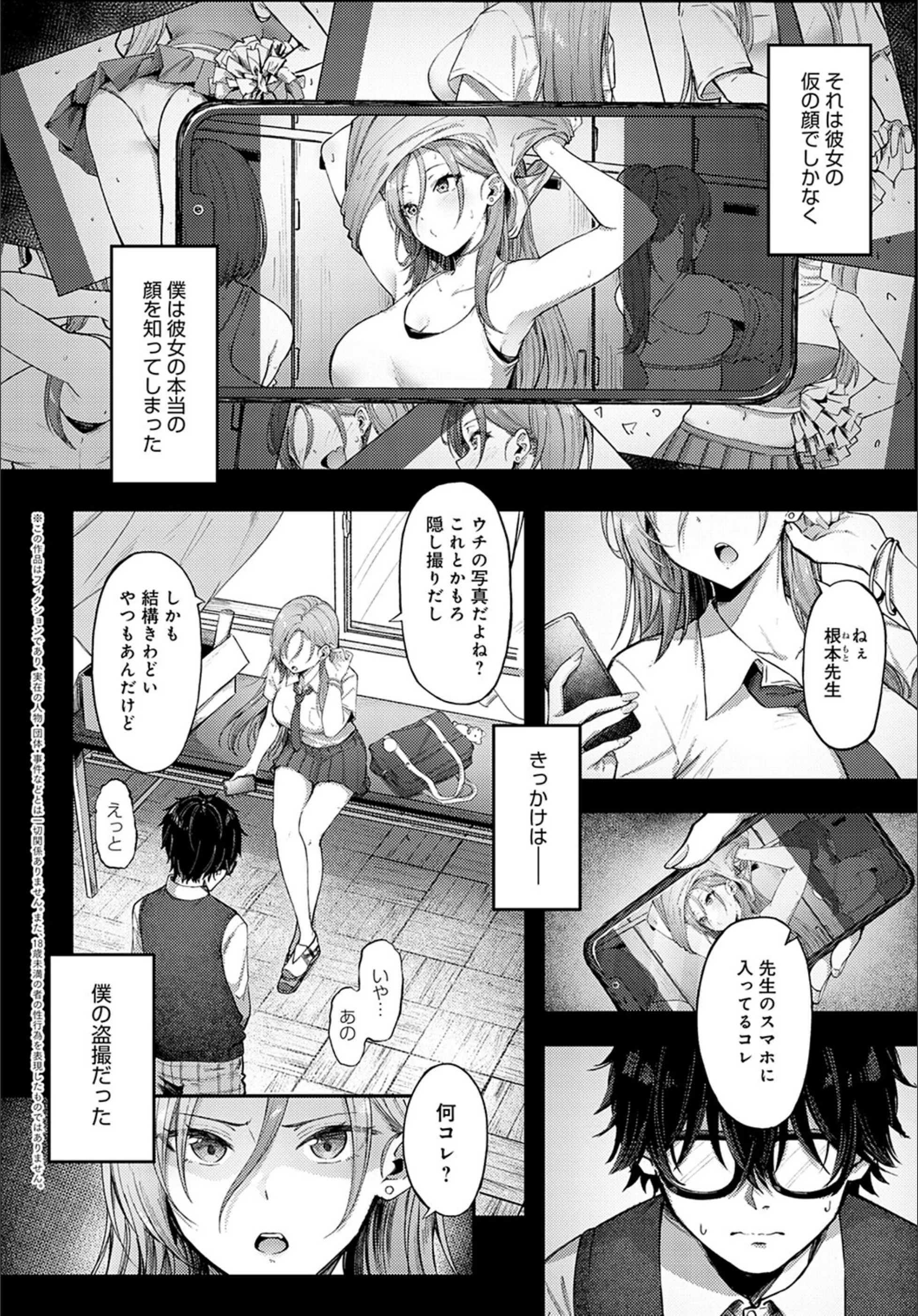 サンプル 2